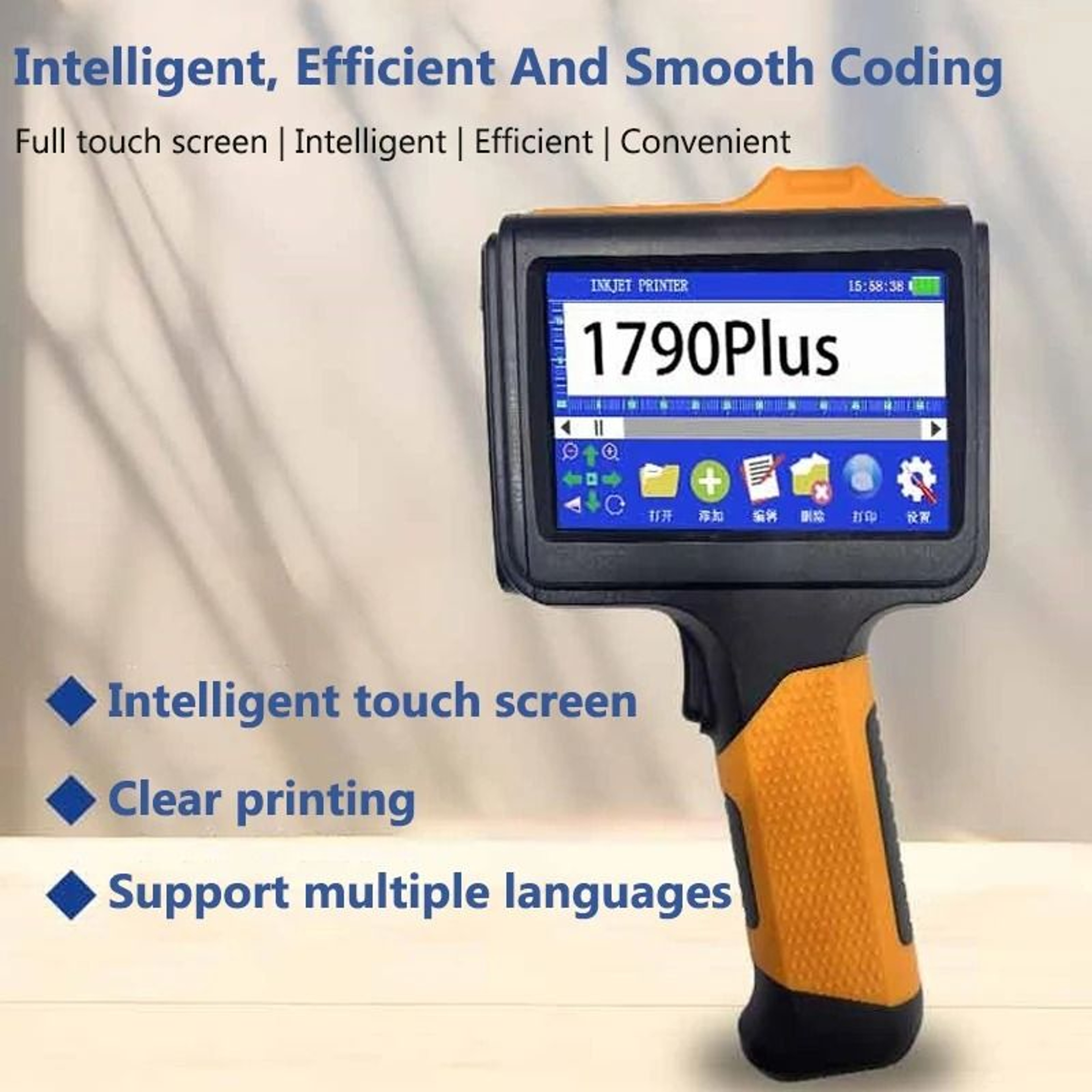 CodeFlex 28 Language Handheld Inkjet Printer 1