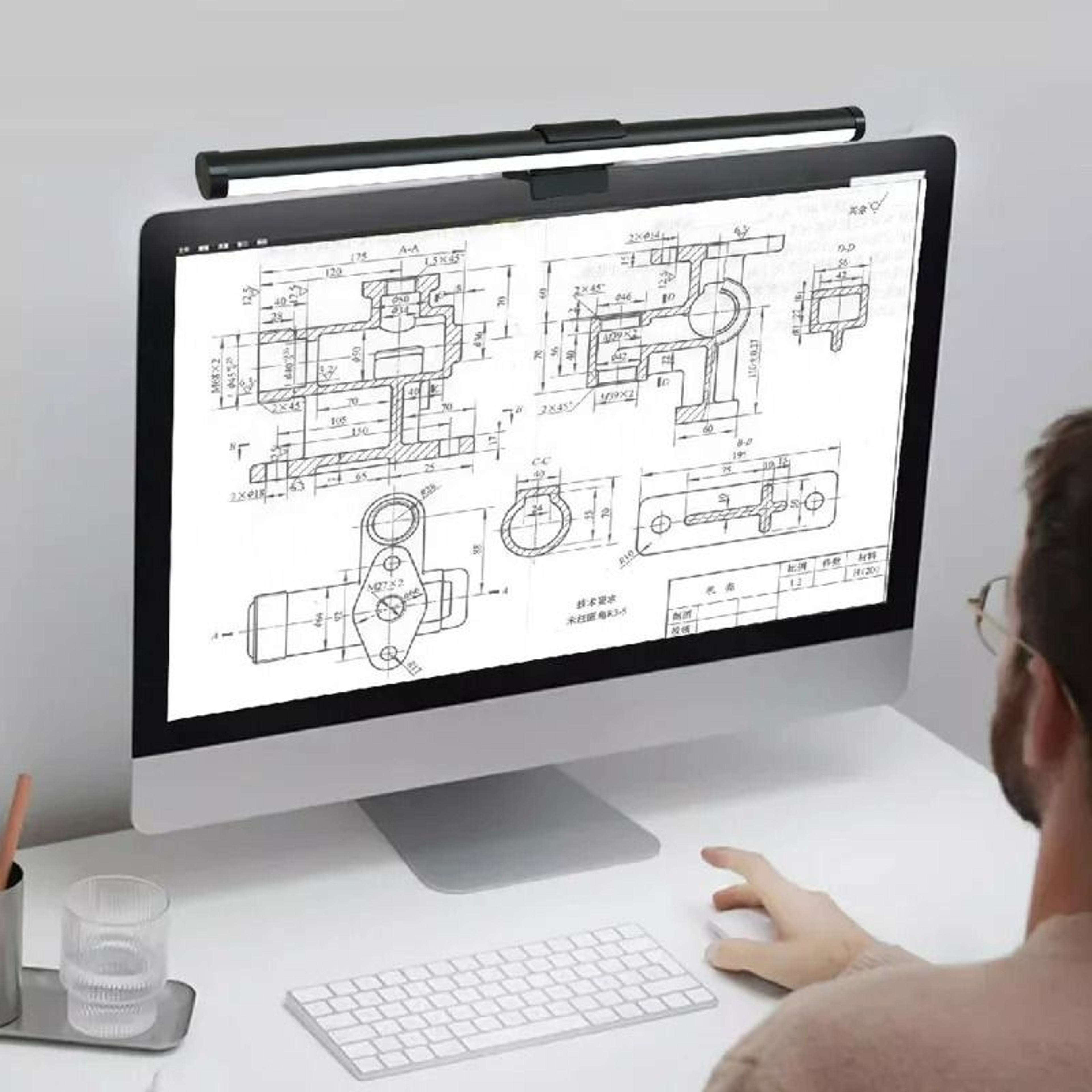 USB Dimmable Monitor Light Bar 1