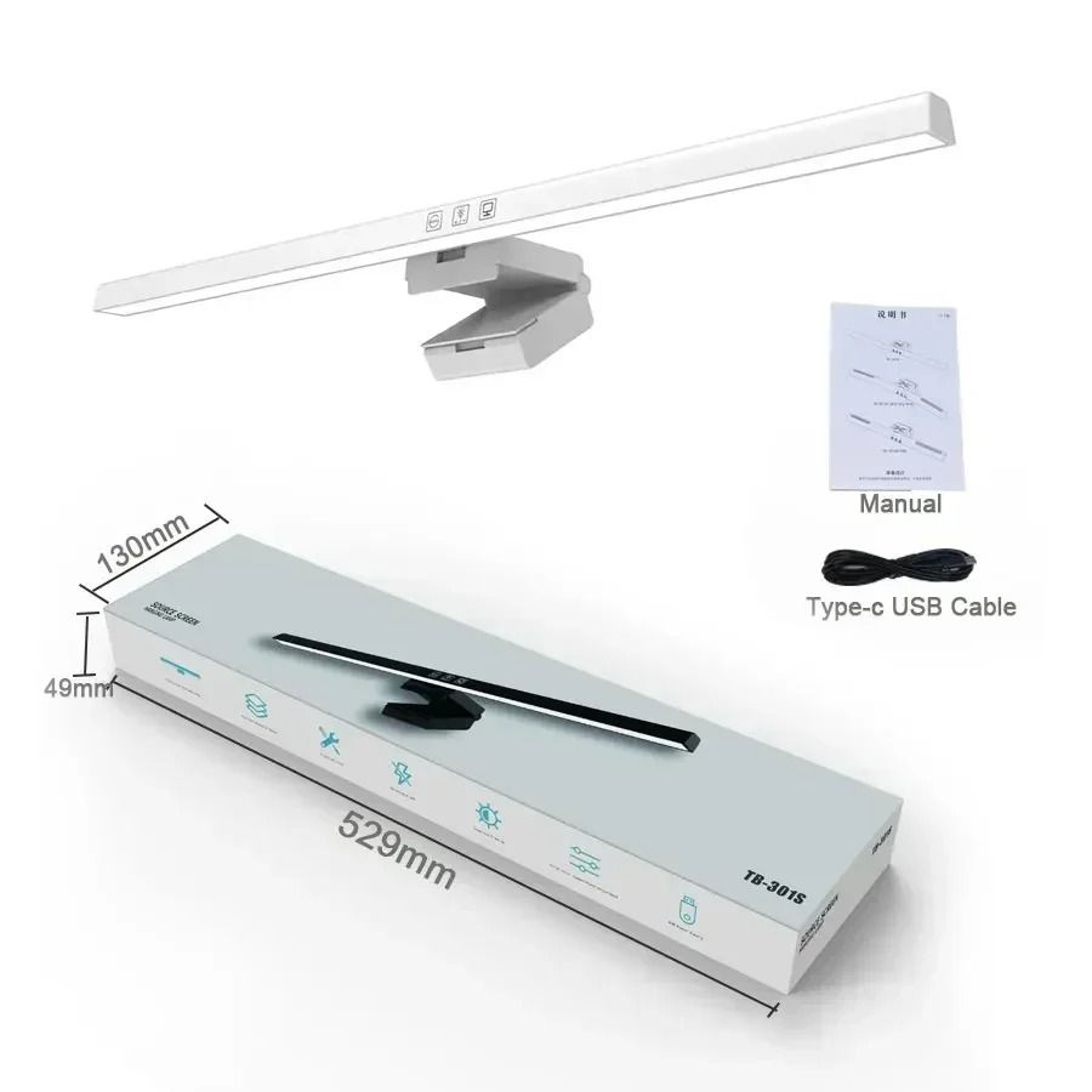 ClearBeam USB Dimmable Monitor LightC 7