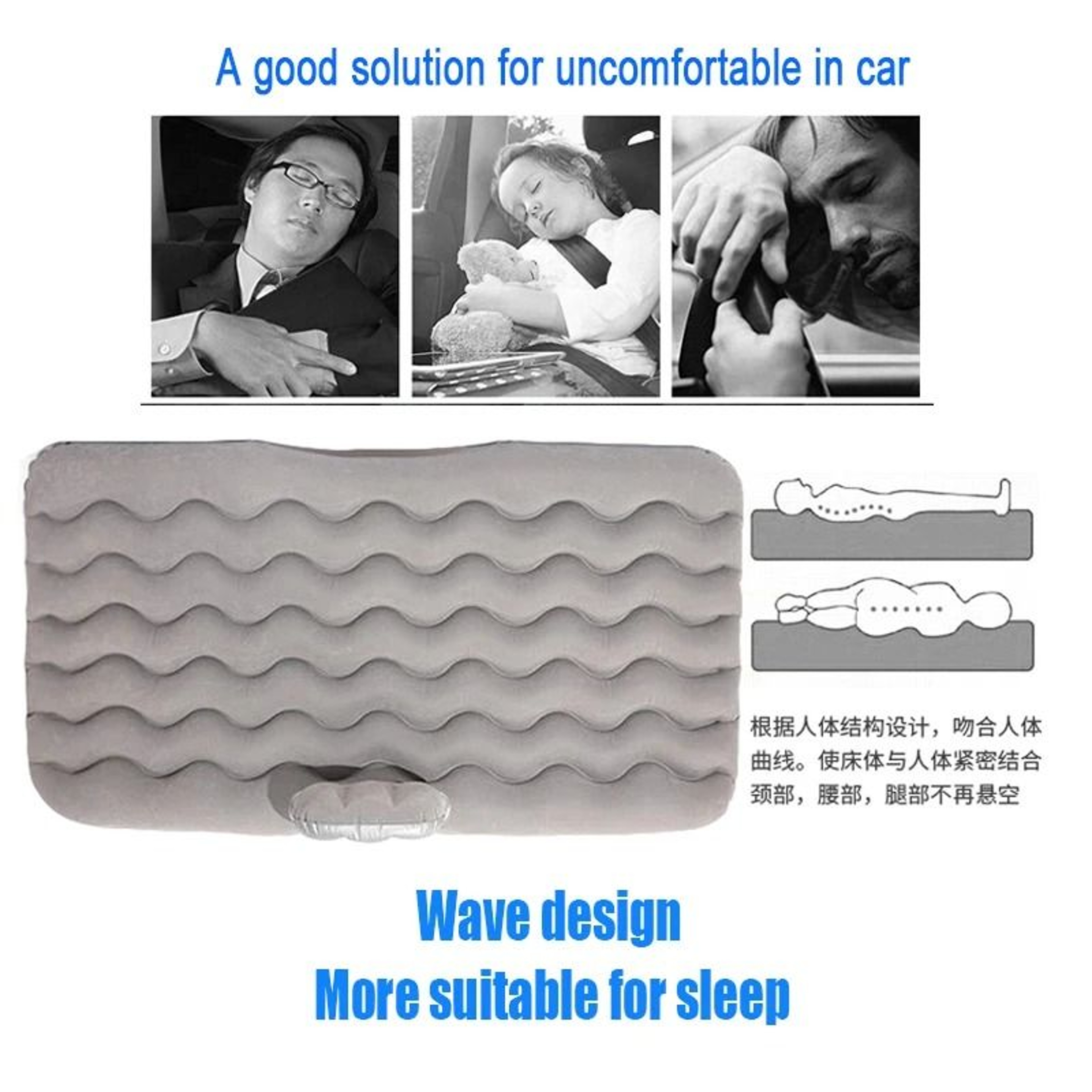 Car Air Inflatable Travel Mattress For Back Seat With Pillow And Pump For Camping And Road Trips 2