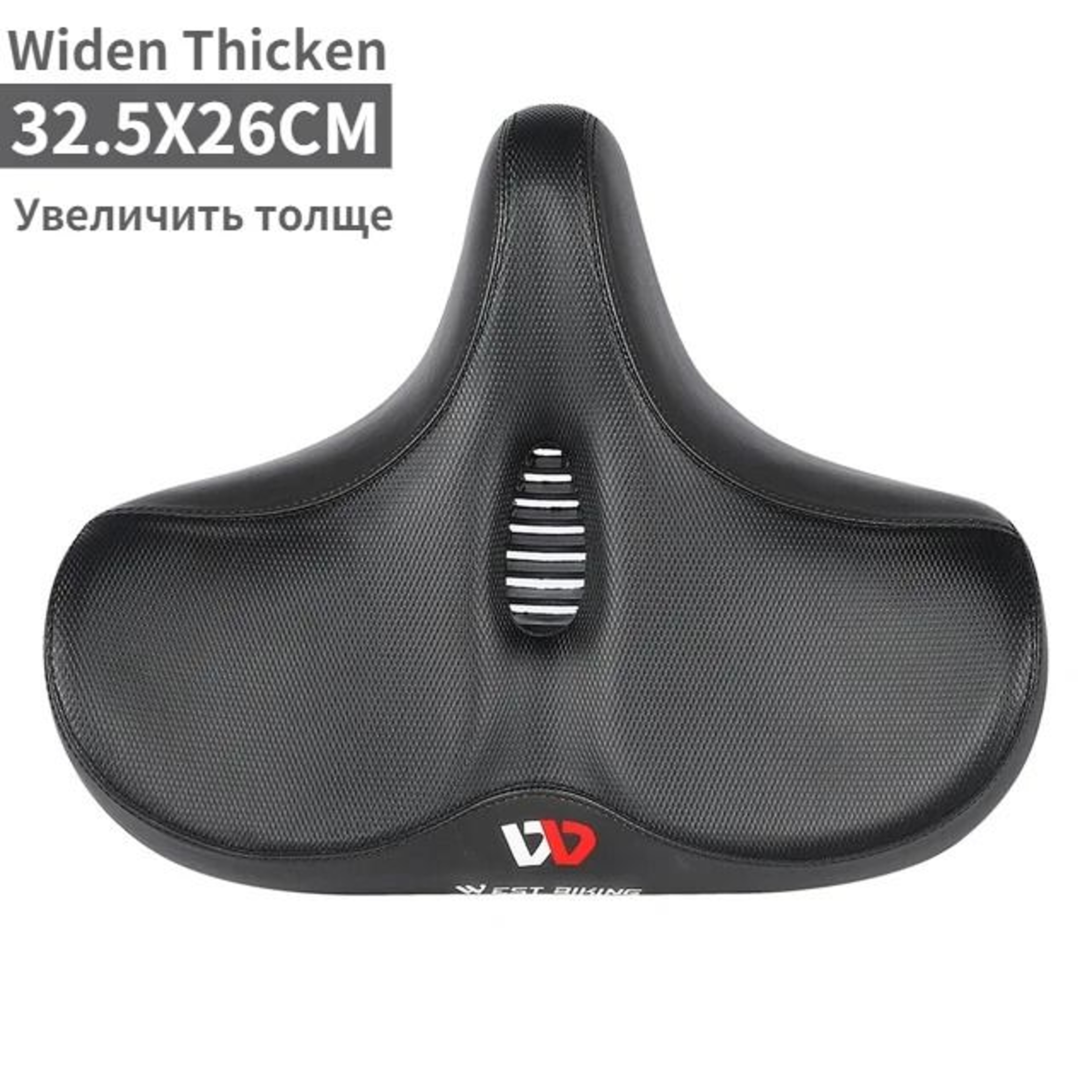 West Biking Ergonomic Soft Bicycle Saddle Comfortable Breathable Seat 6