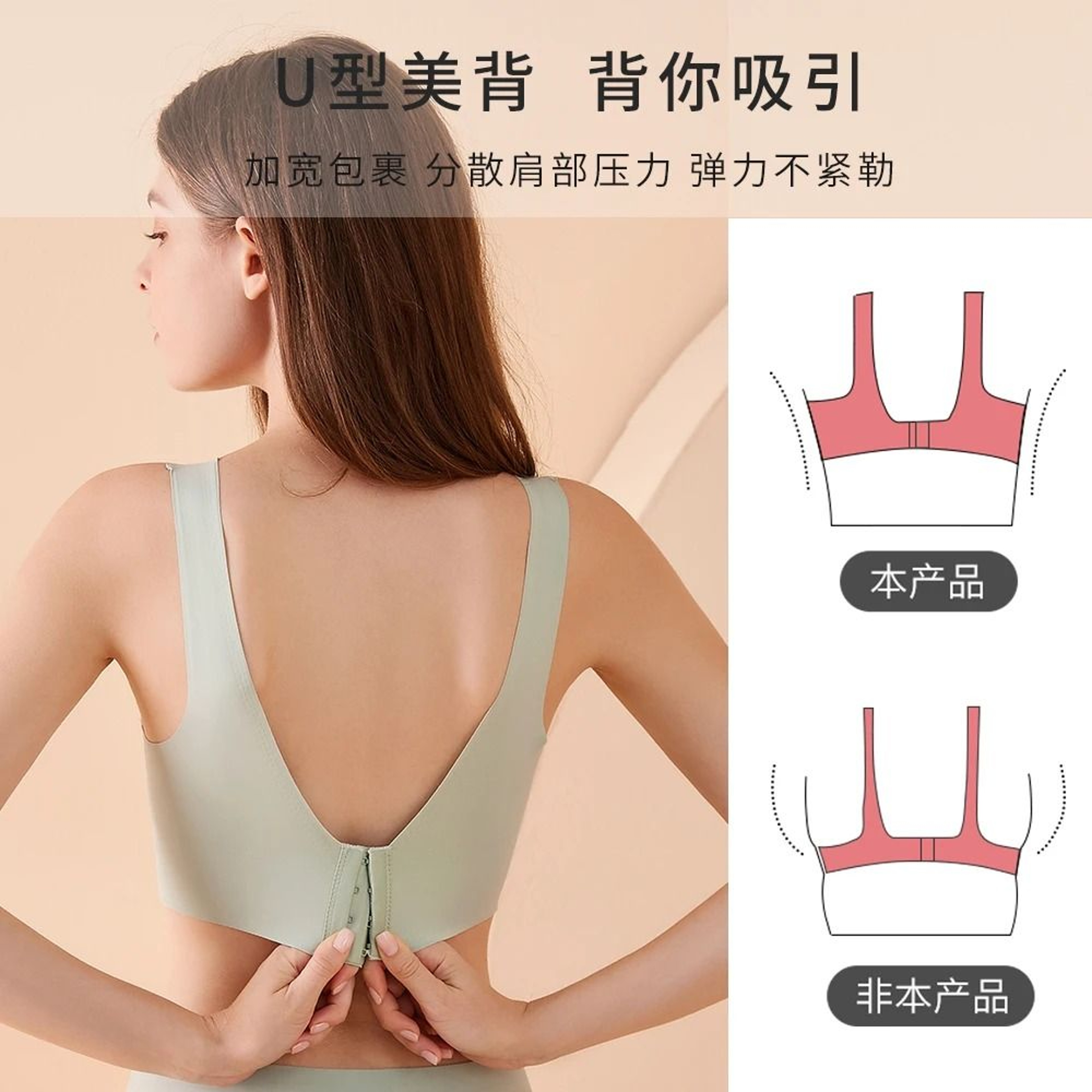 M To 7XL Seamless Plus Size Wireless Push Up Sport Bra 1