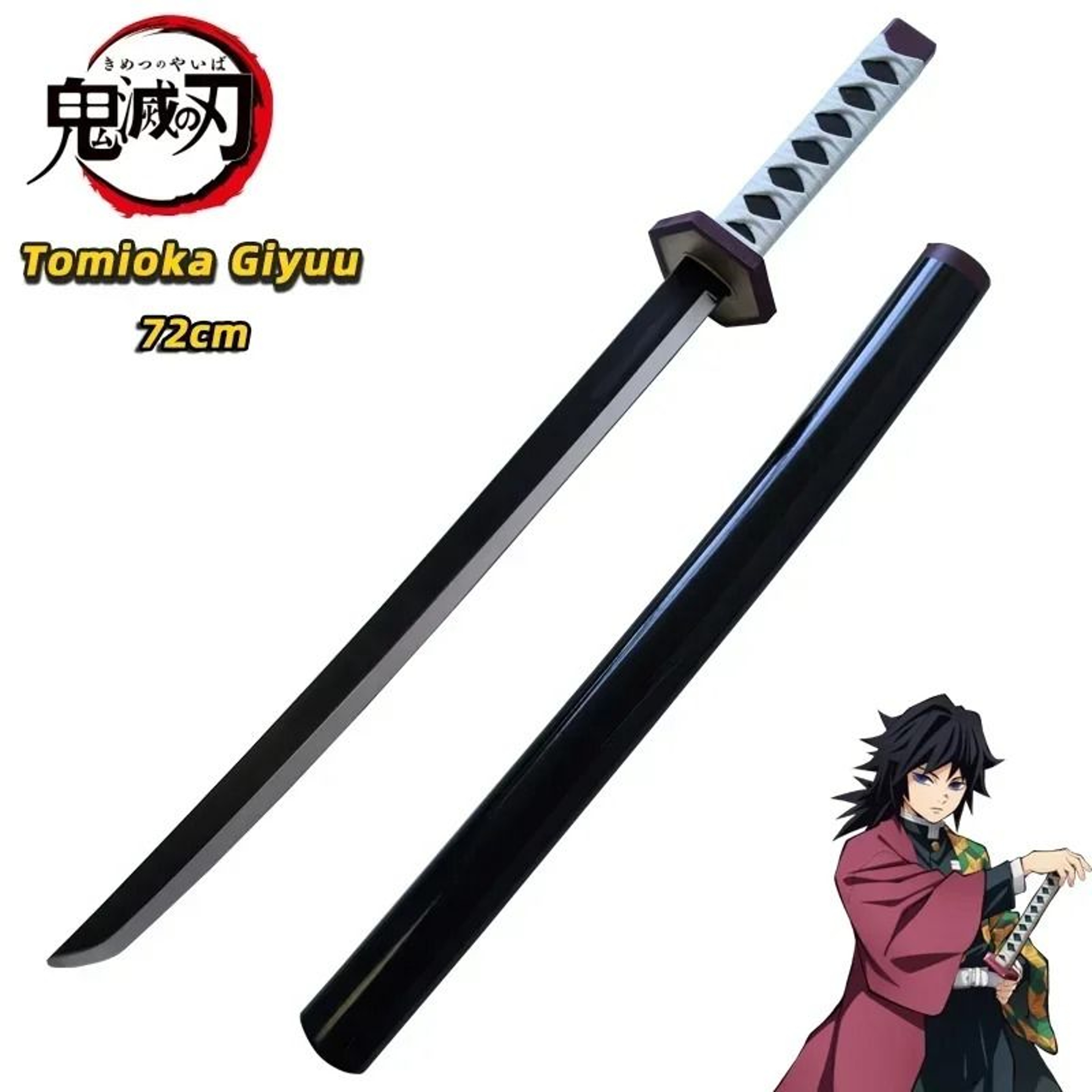 72cm Anime Sword Inspired By Demon Slayer Characters For Cosplay And Display 2