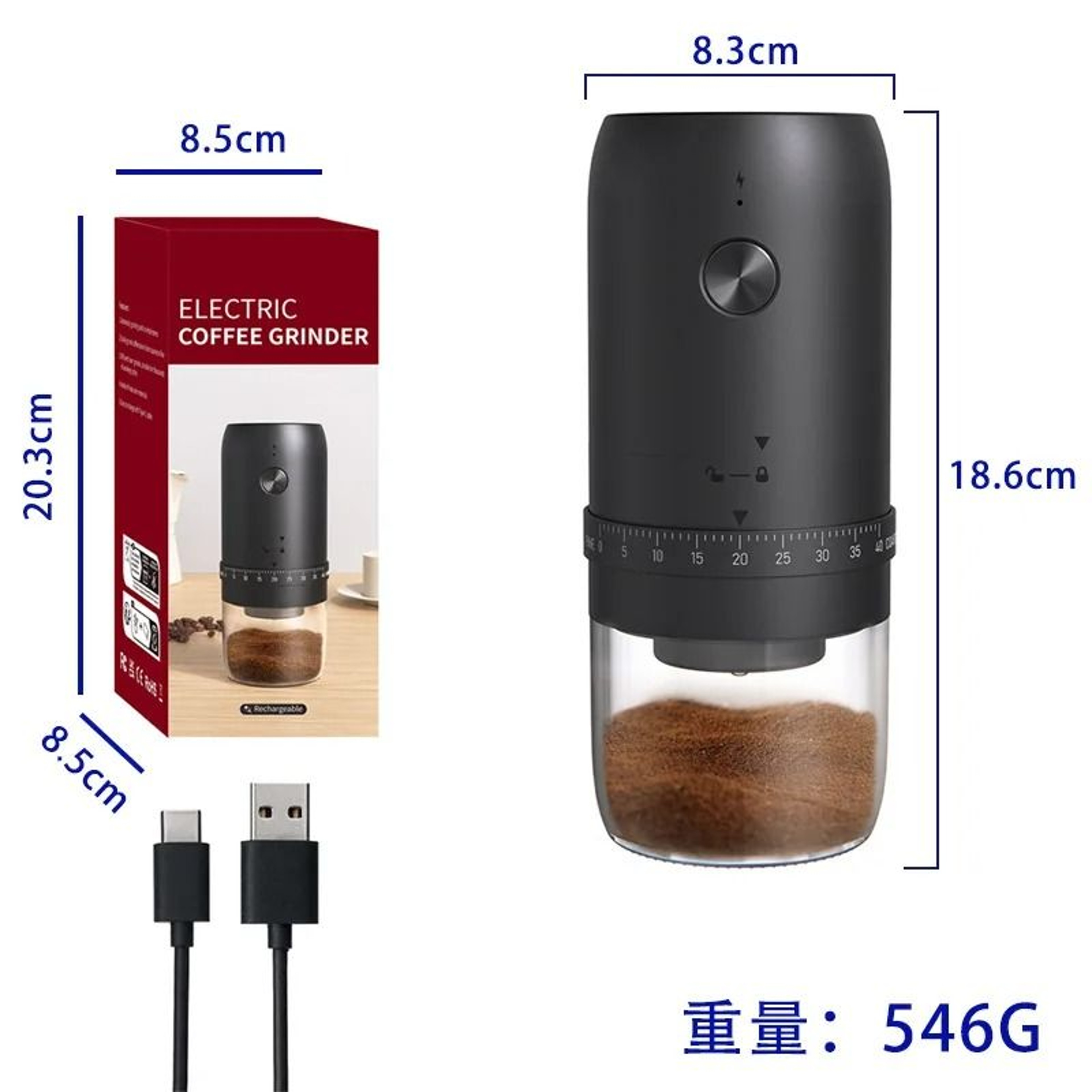 Electric Coffee Grinder With Adjustable 40 Gears And Rechargeable Battery 5