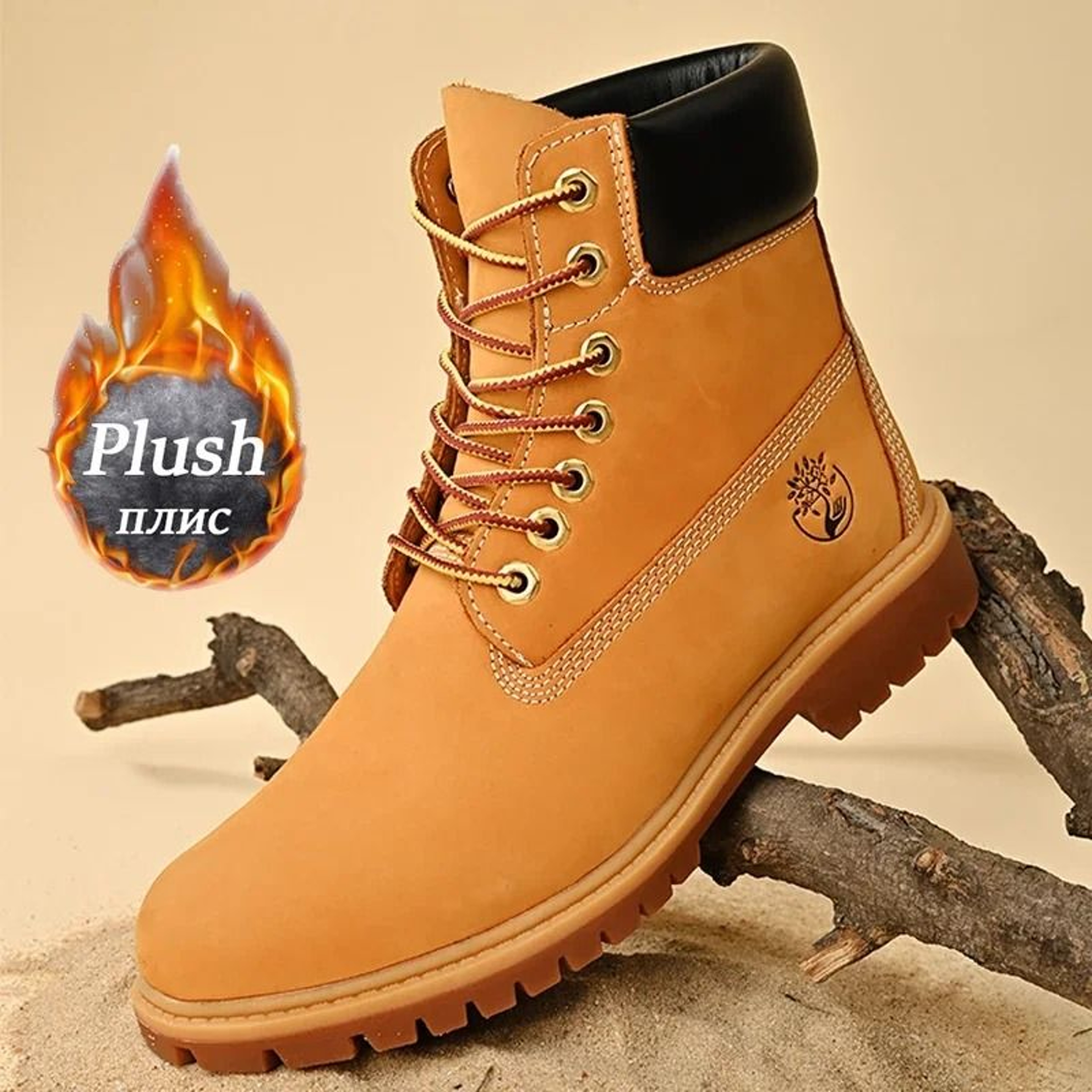 Men High Top Lace Up Casual Boots Lightweight Non Slip Ankle Sneakers For Couples 9