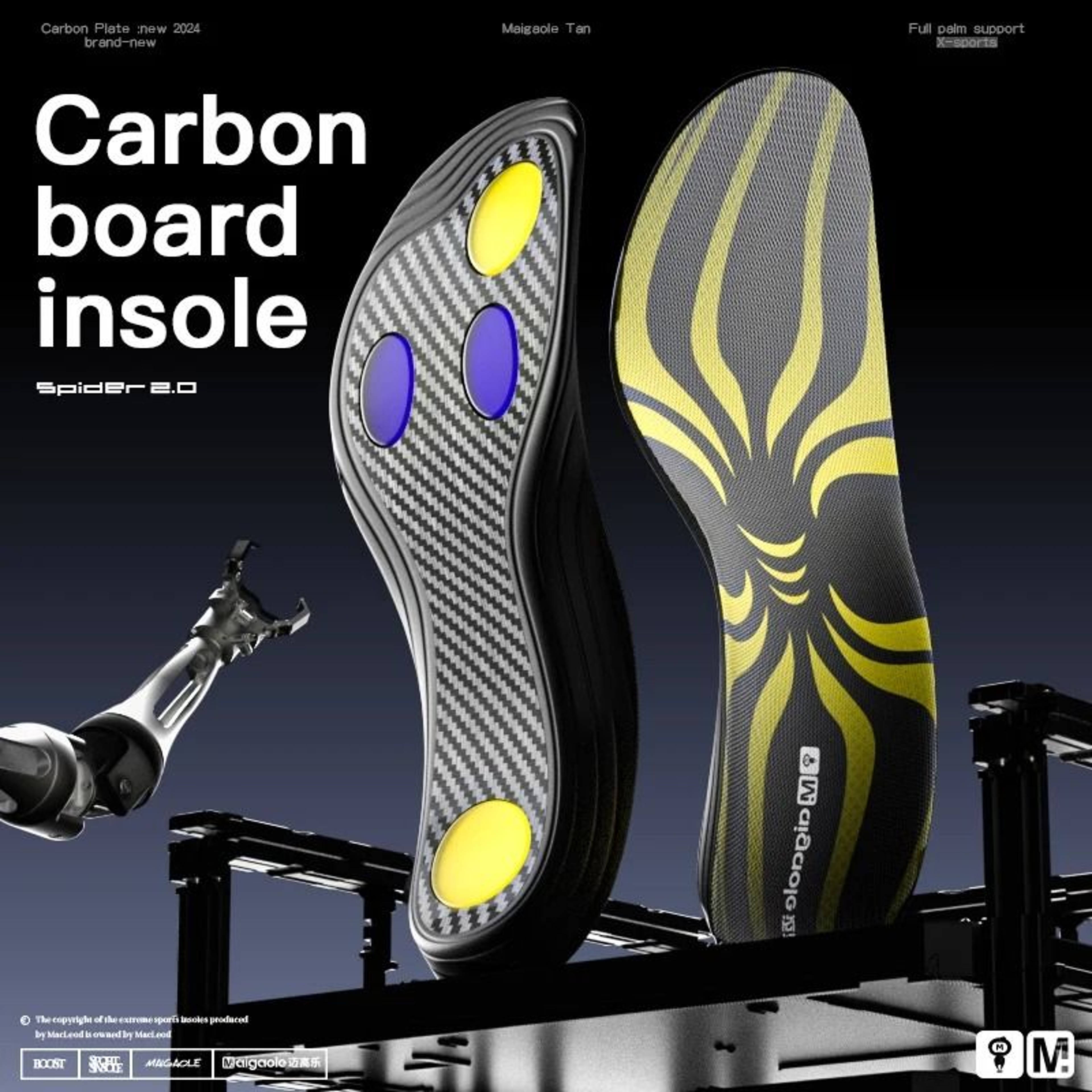 Basketball Insoles With Carbon Plate And Gel Cushion For Enhanced Bounce And Comfort 0