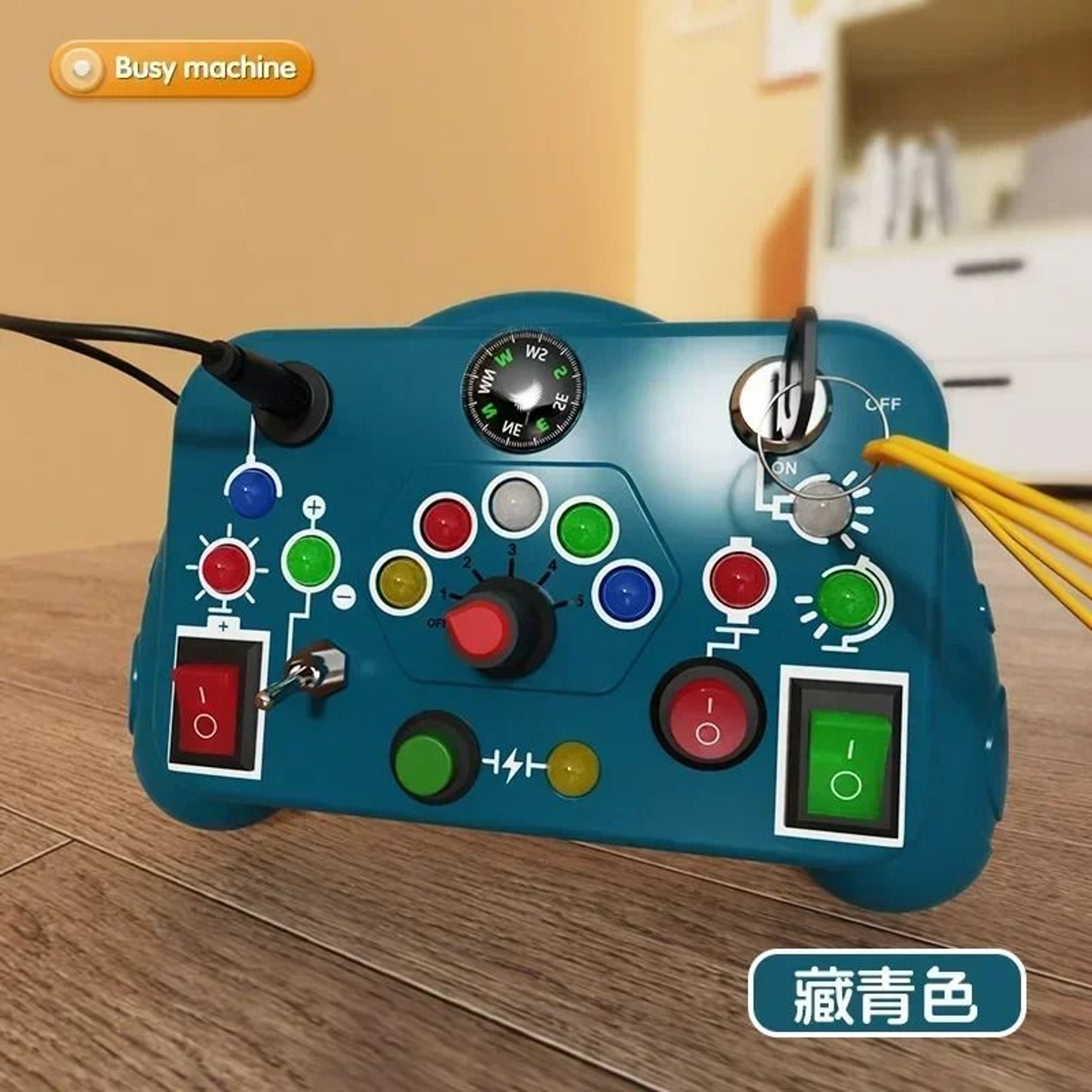 Montessori Busy Board Sensory Toy With LED Light And Switch Controls 8