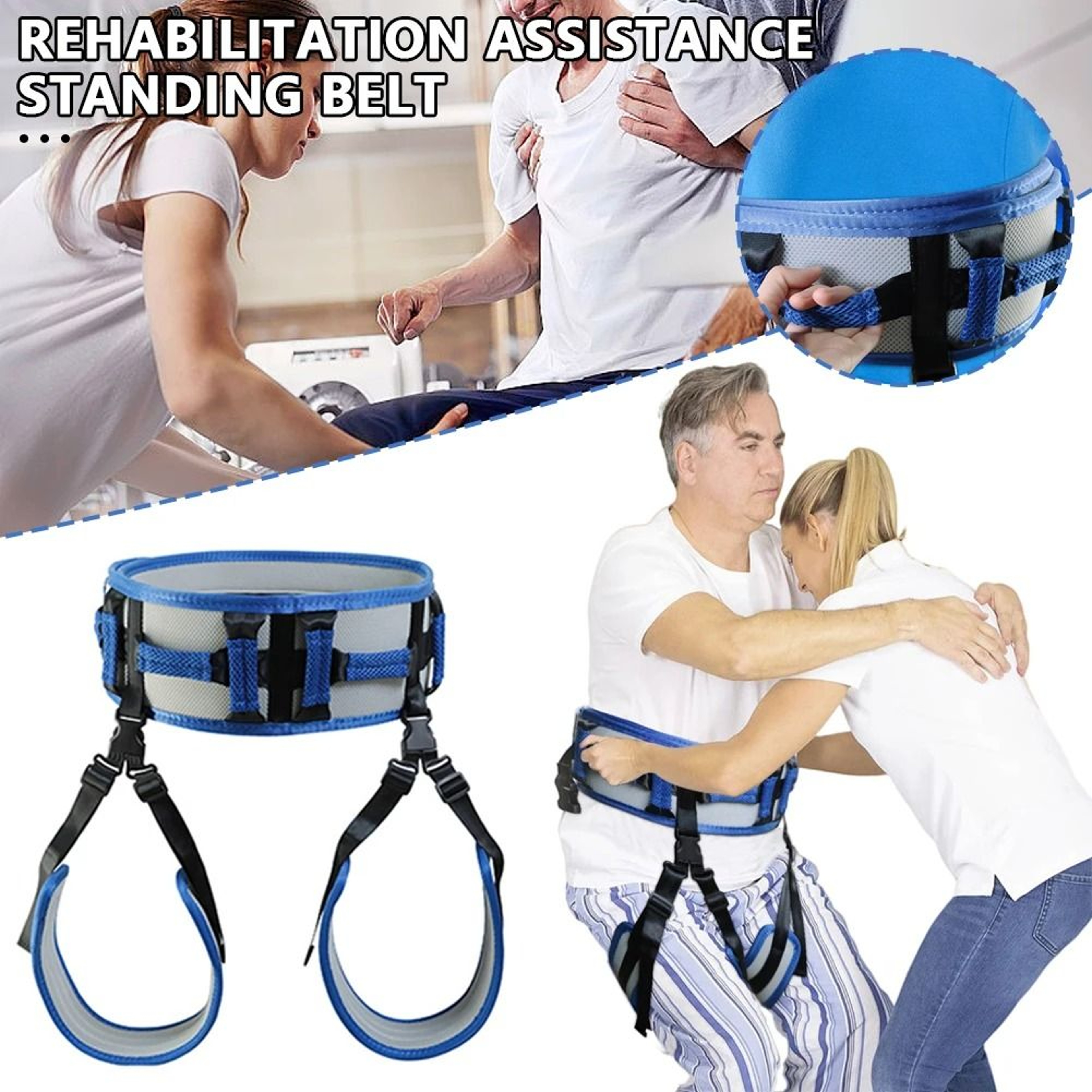 Adjustable Rehabilitation Belt Patient Transfer Aid With Waist Fixing Band For Seniors Walking And  0