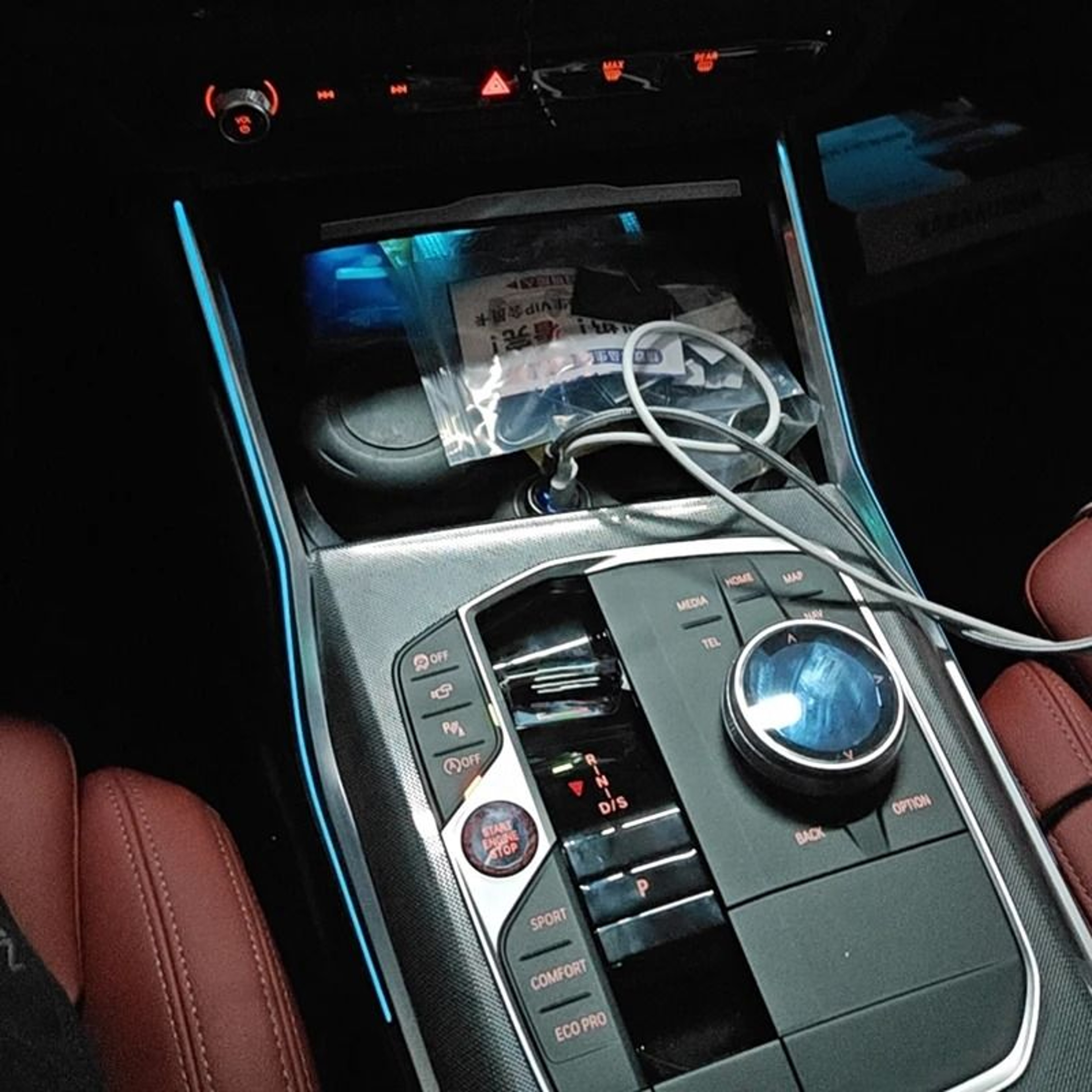 Center Console Saddle Light For BMW G20 G22 G80 G82 M3 M4 I3 I4 Ambient Interior Light 3