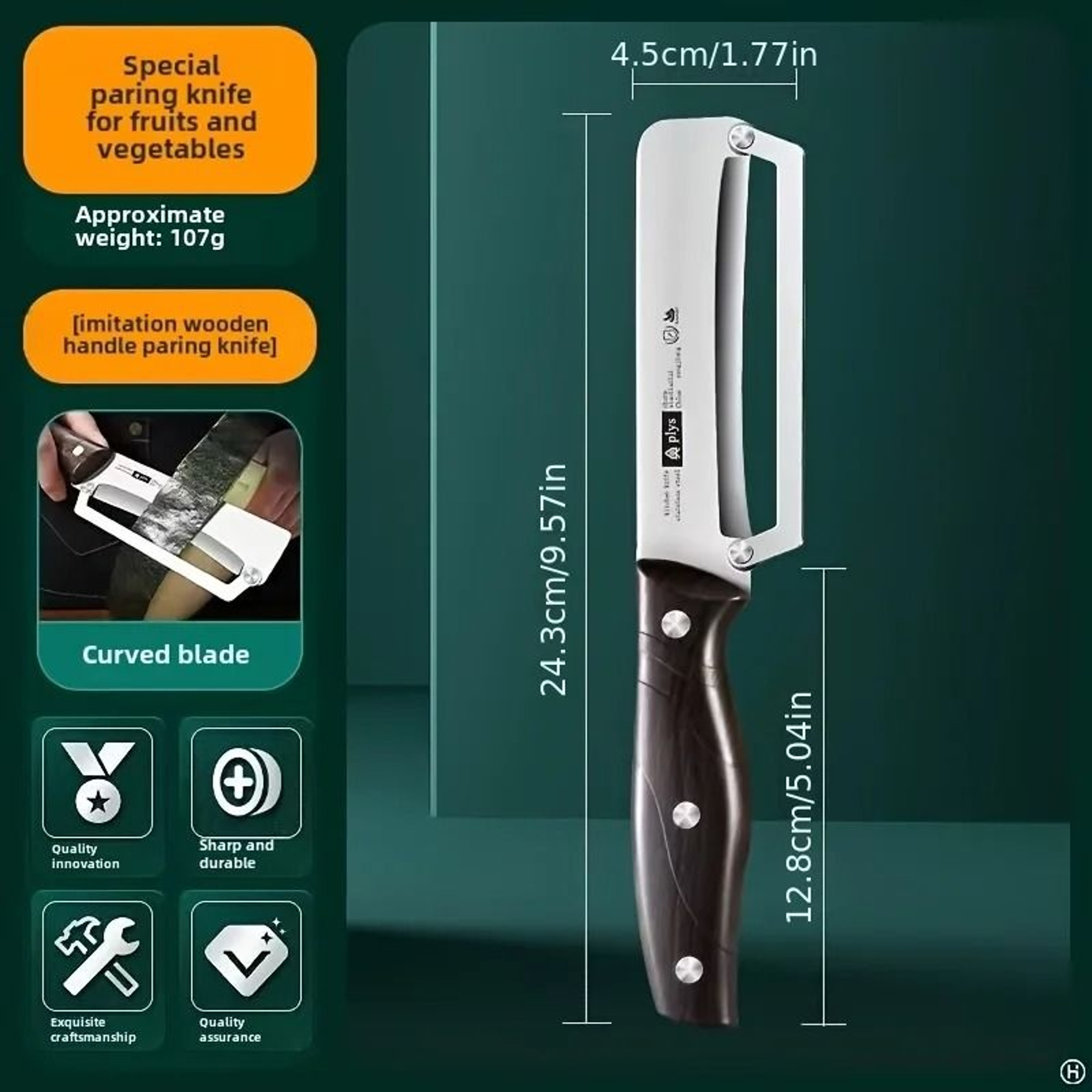 Stainless Steel Peeler With Wooden Handle 2