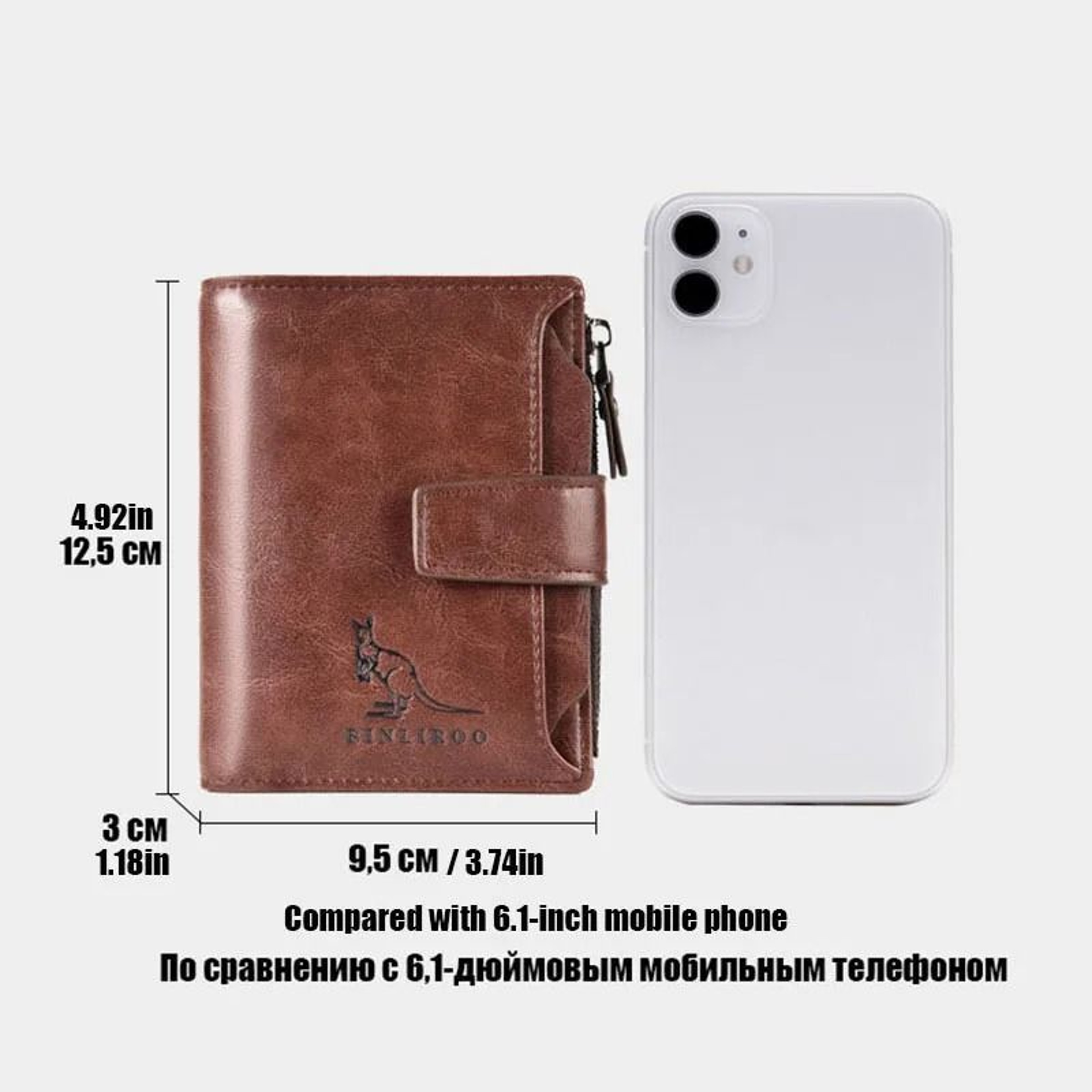 Leather Men RFID Short Wallet With Zipper Coin Purse 5