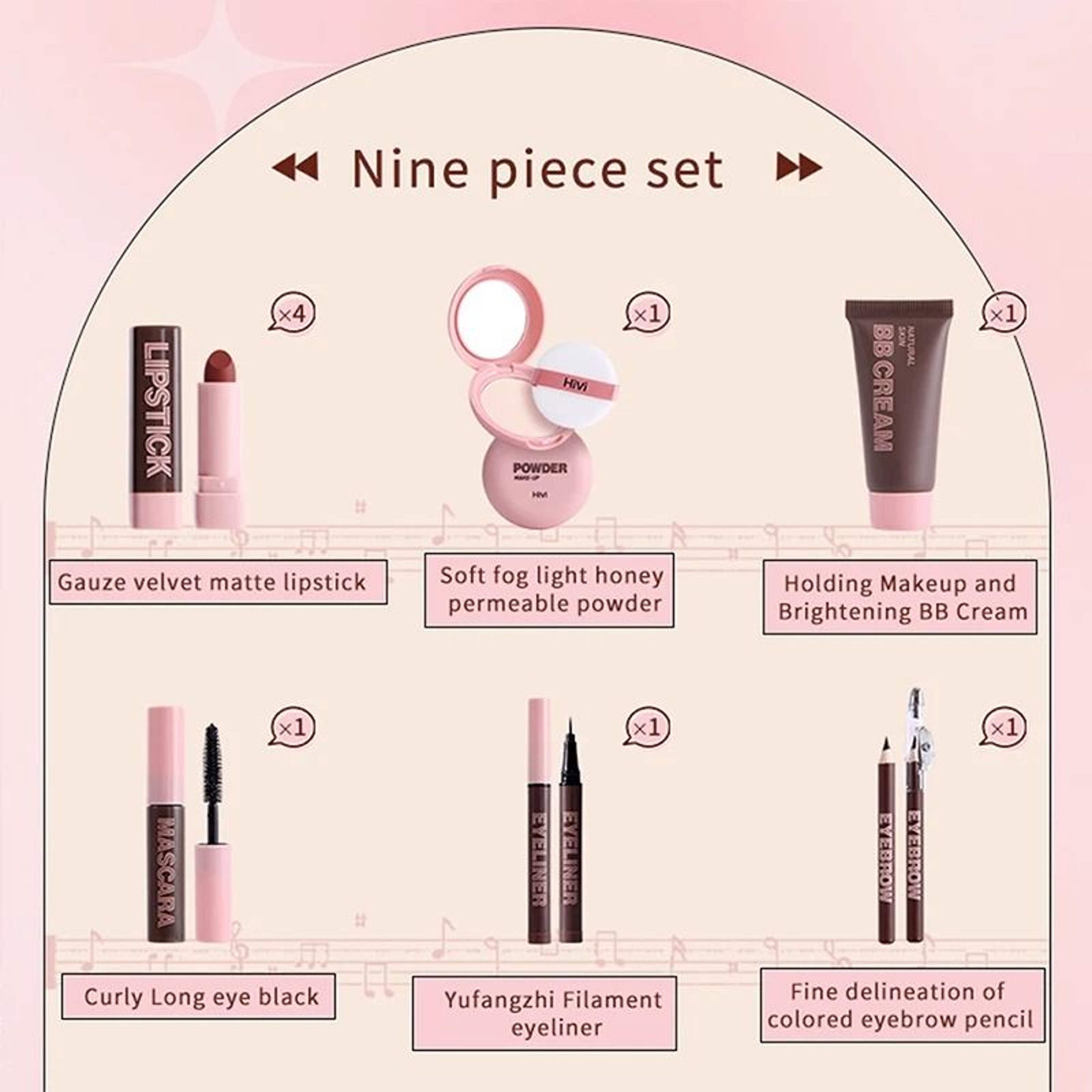 HiVi Makeup Gift Box Powder Glue Limited Edition 4