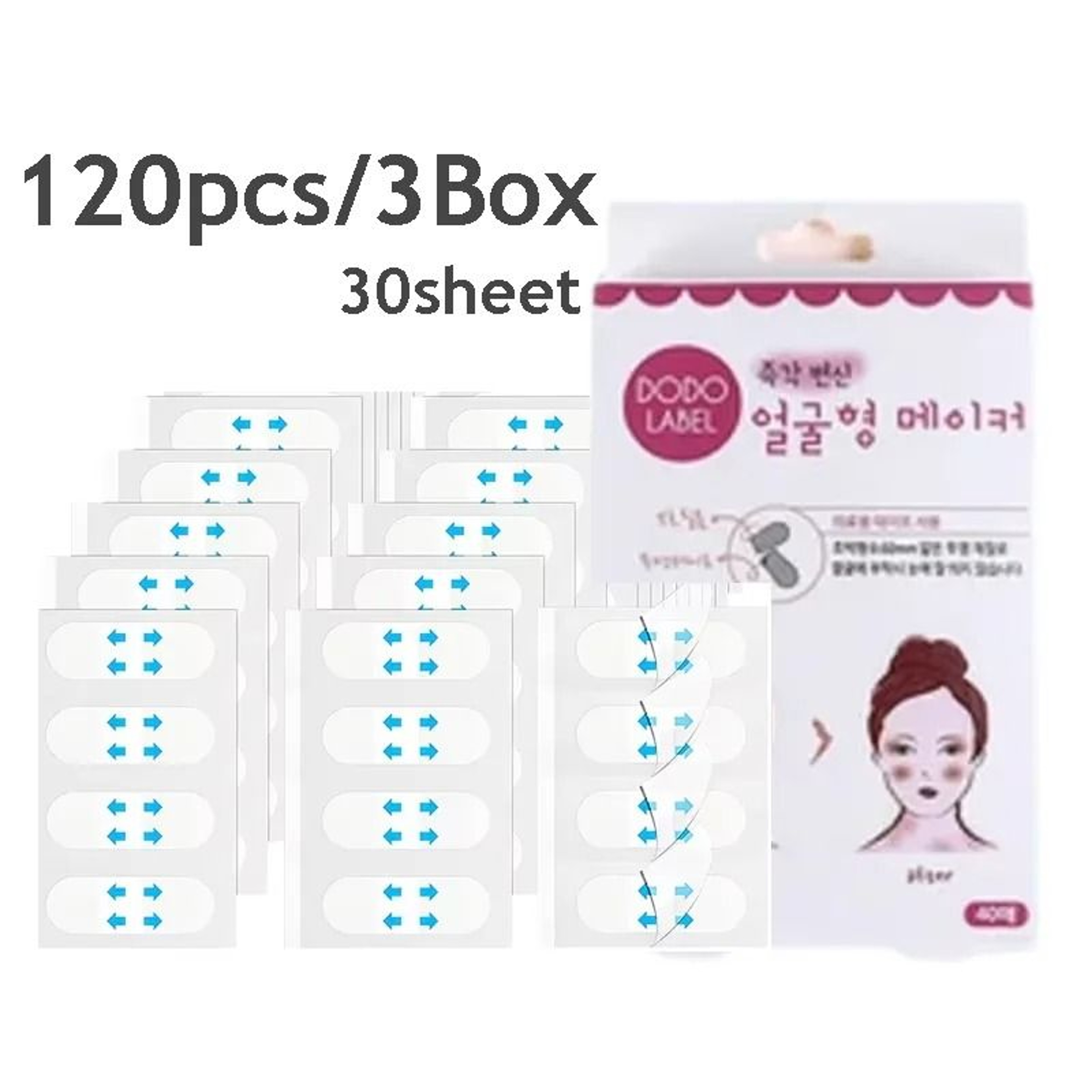 V Lift Face Tape Slim Patch Invisible Adhesive Sticker 80 PCS 8