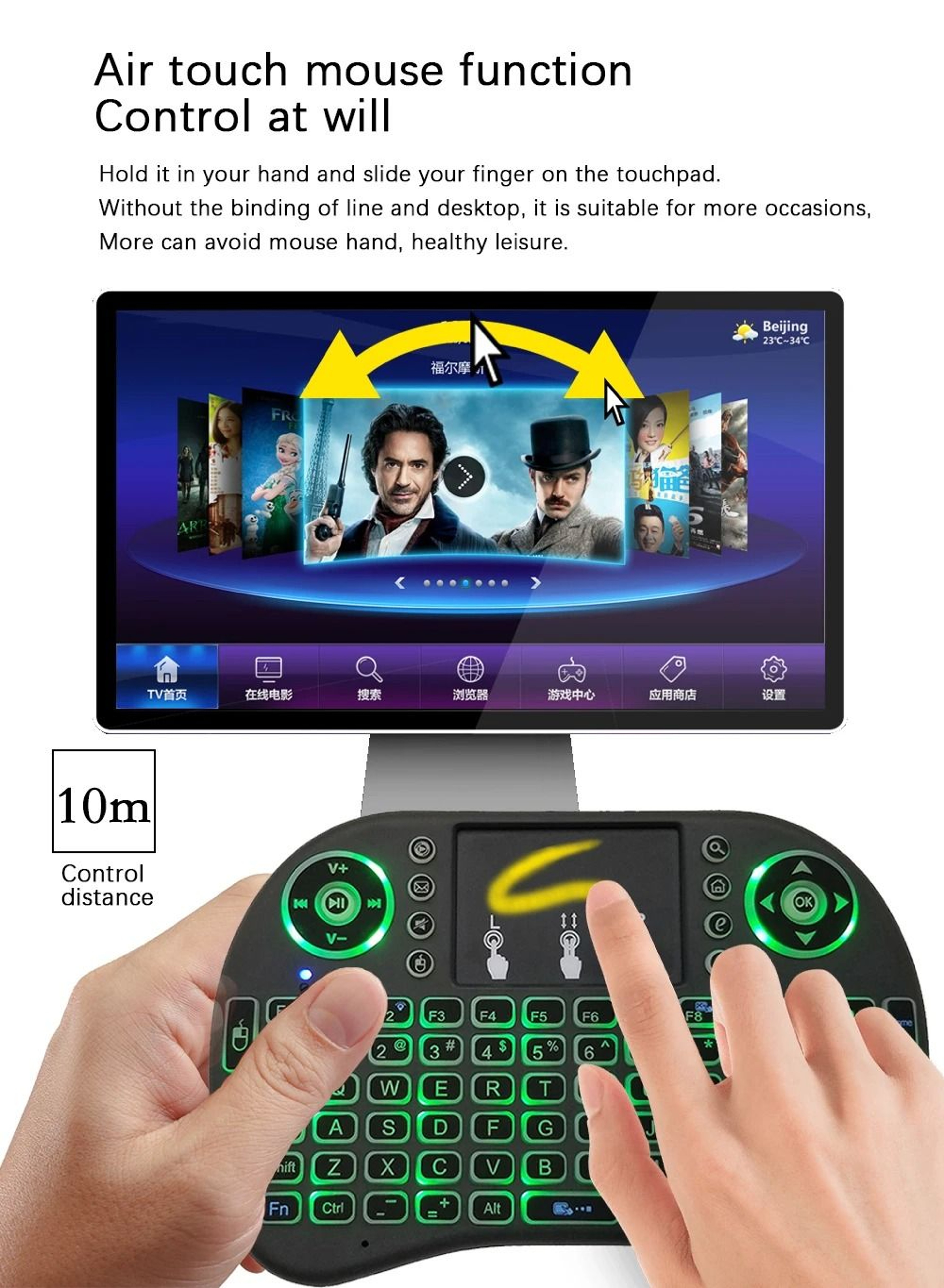 I8 24G Air Mouse Touchpad Mini Wireless Keyboard 3