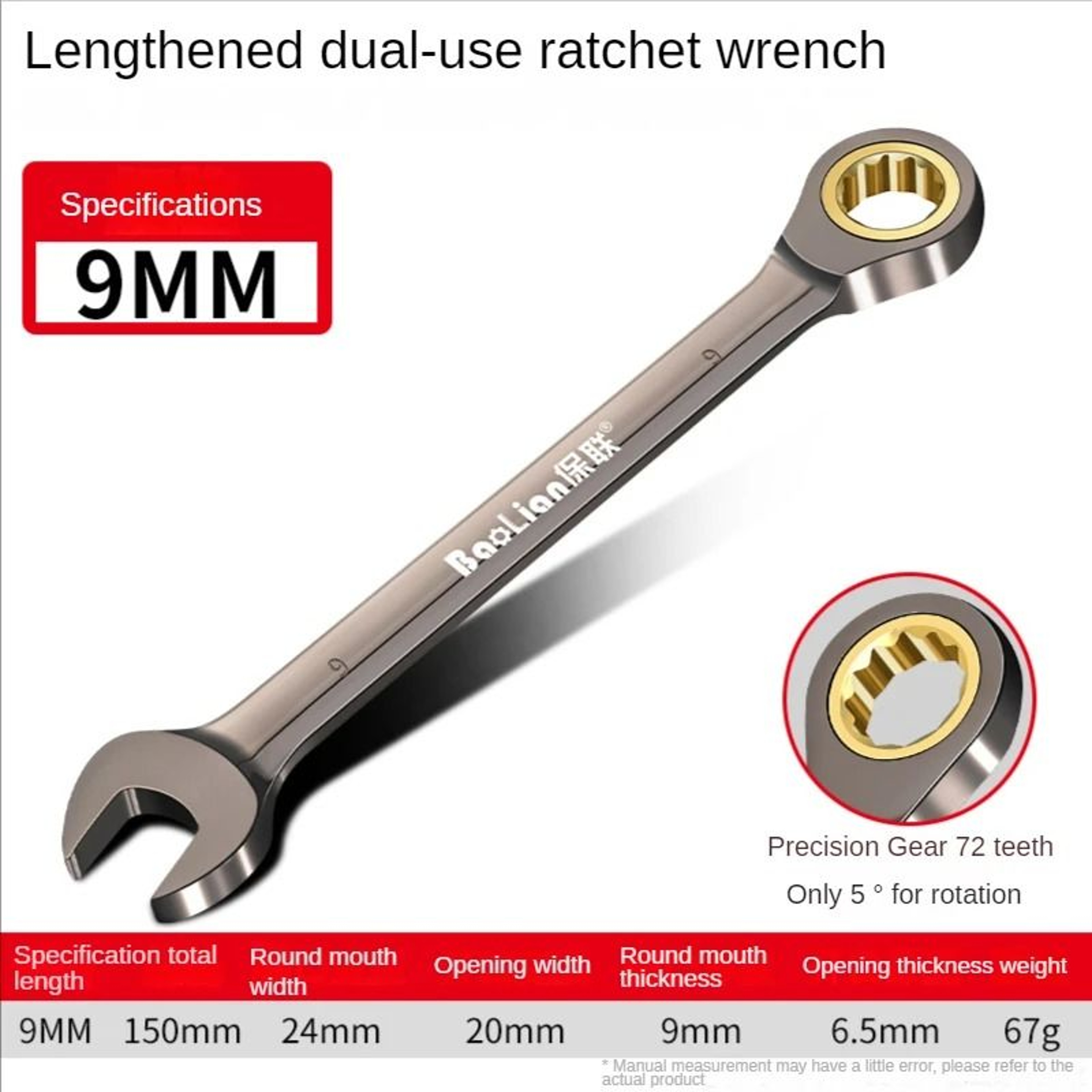 Universal Torx Wrench Adjustable Torque Ratchet Spanner For Bicycle Motorcycle And Car Repair 9