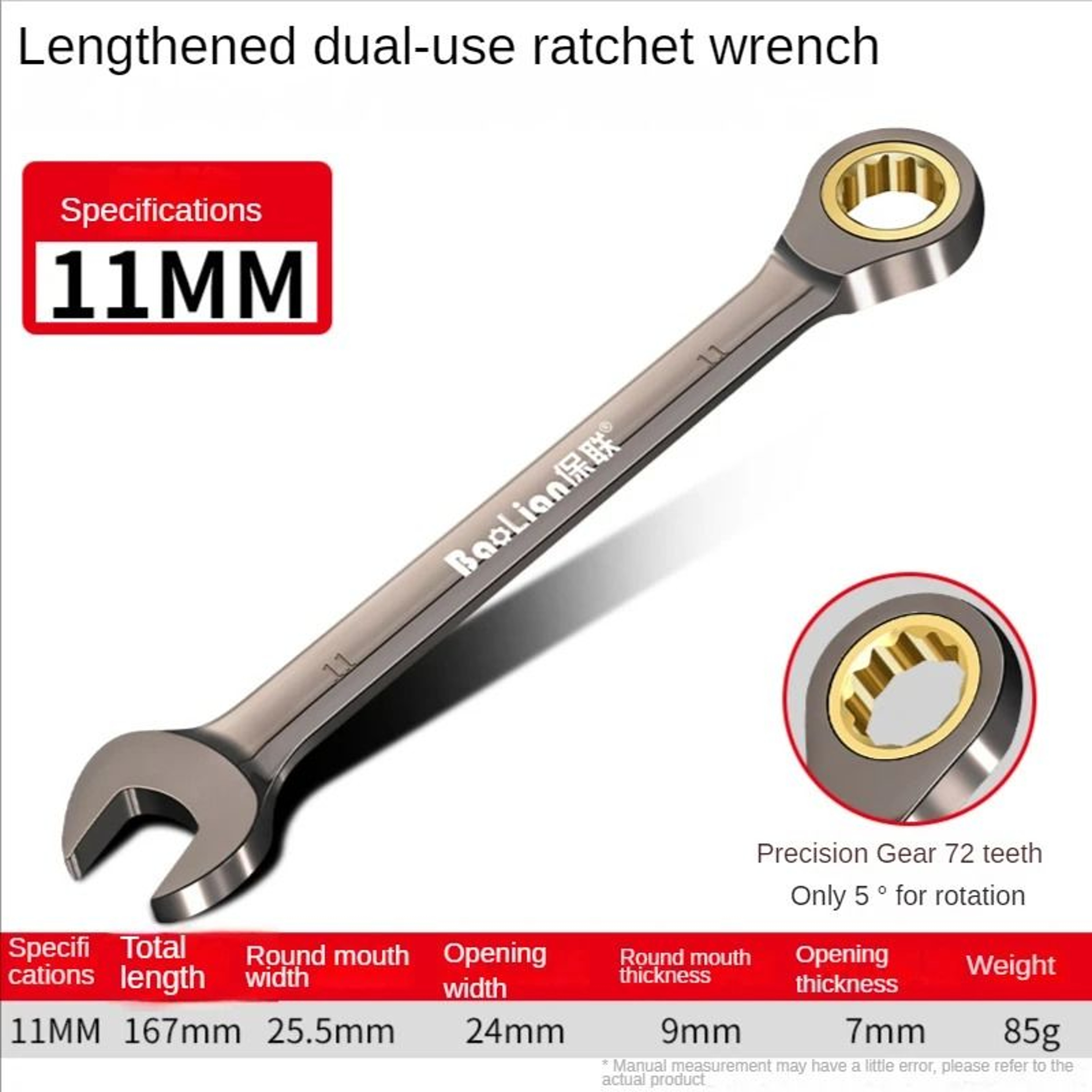 Universal Torx Wrench Adjustable Torque Ratchet Spanner For Bicycle Motorcycle And Car Repair 11