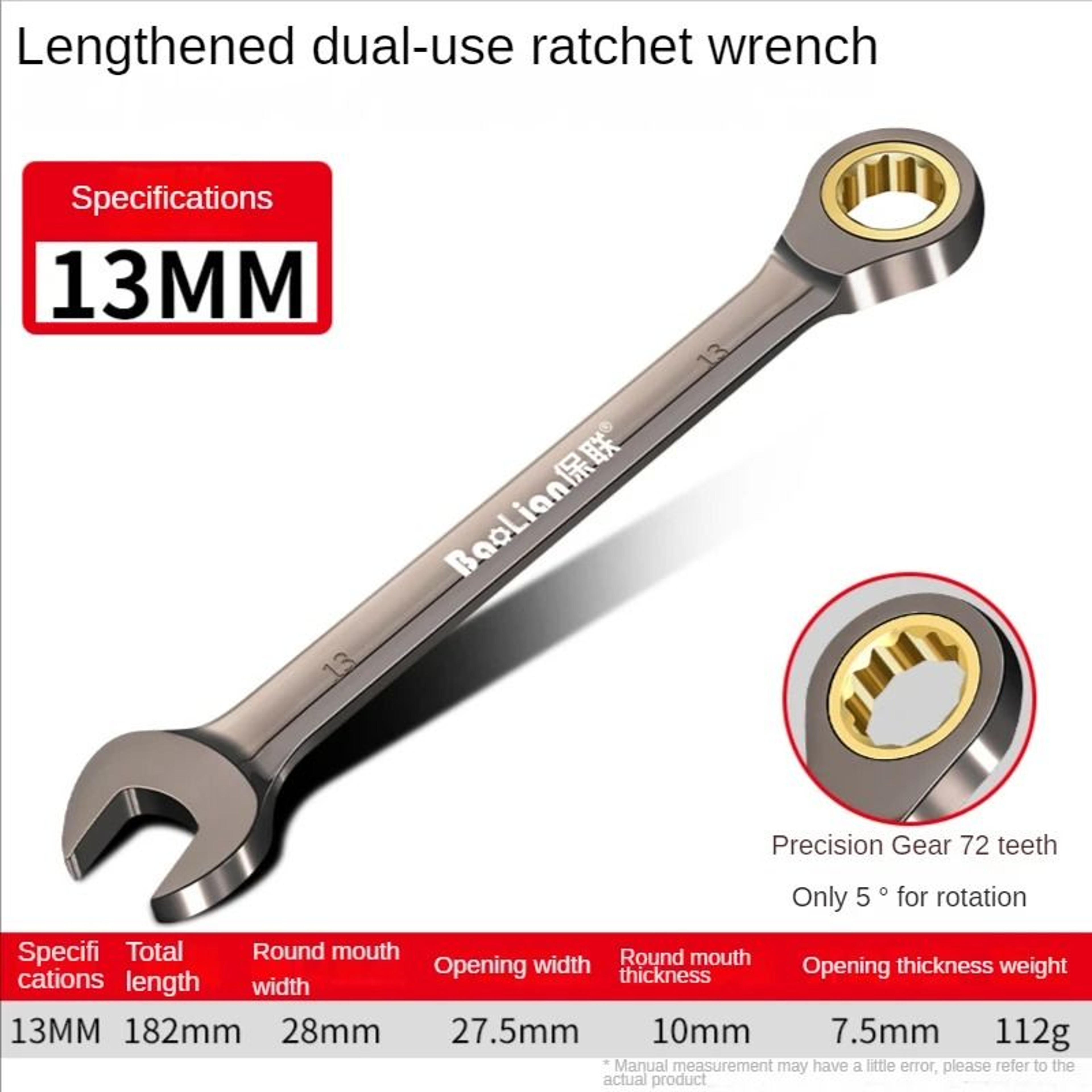 Universal Torx Wrench Adjustable Torque Ratchet Spanner For Bicycle Motorcycle And Car Repair 13