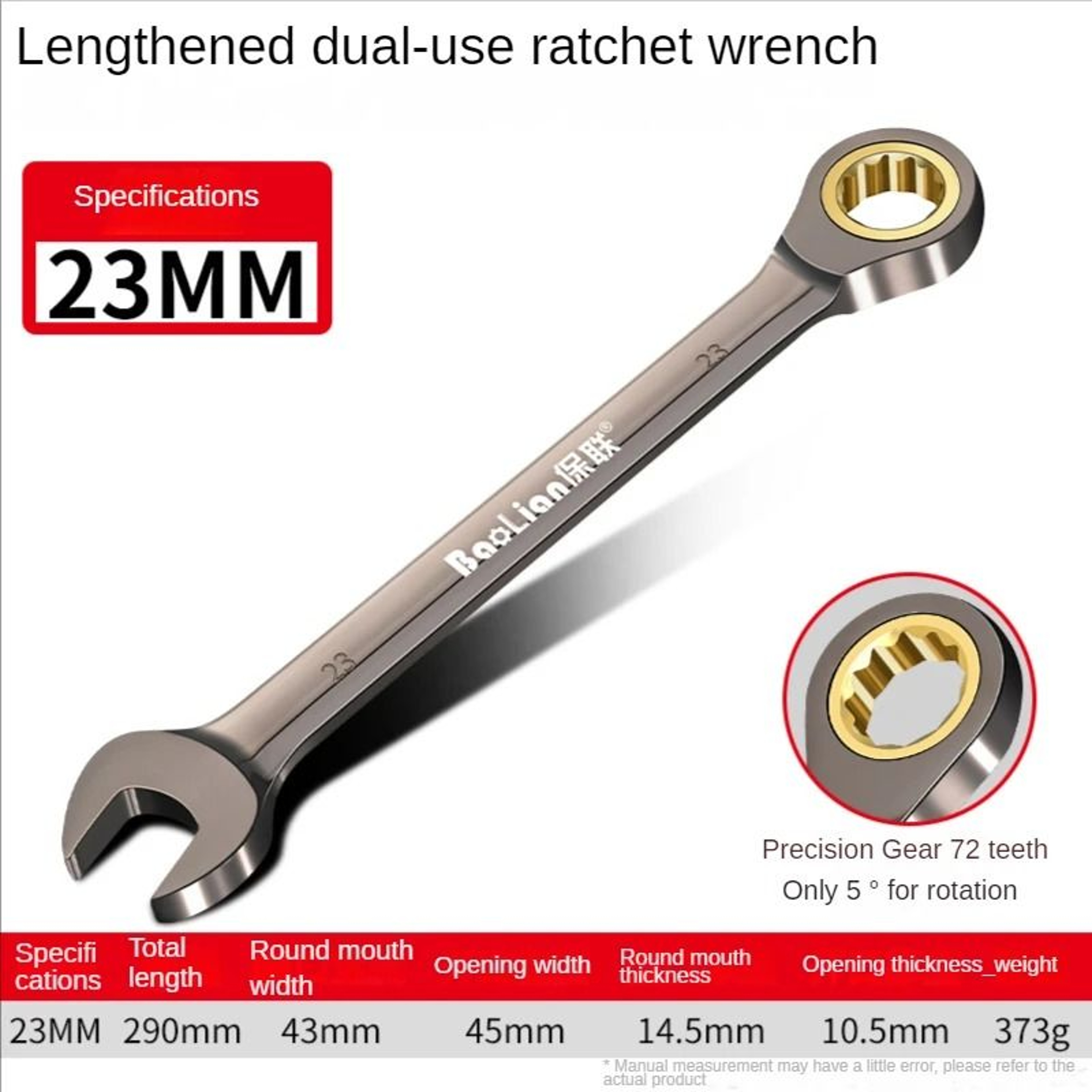Universal Torx Wrench Adjustable Torque Ratchet Spanner For Bicycle Motorcycle And Car Repair 16