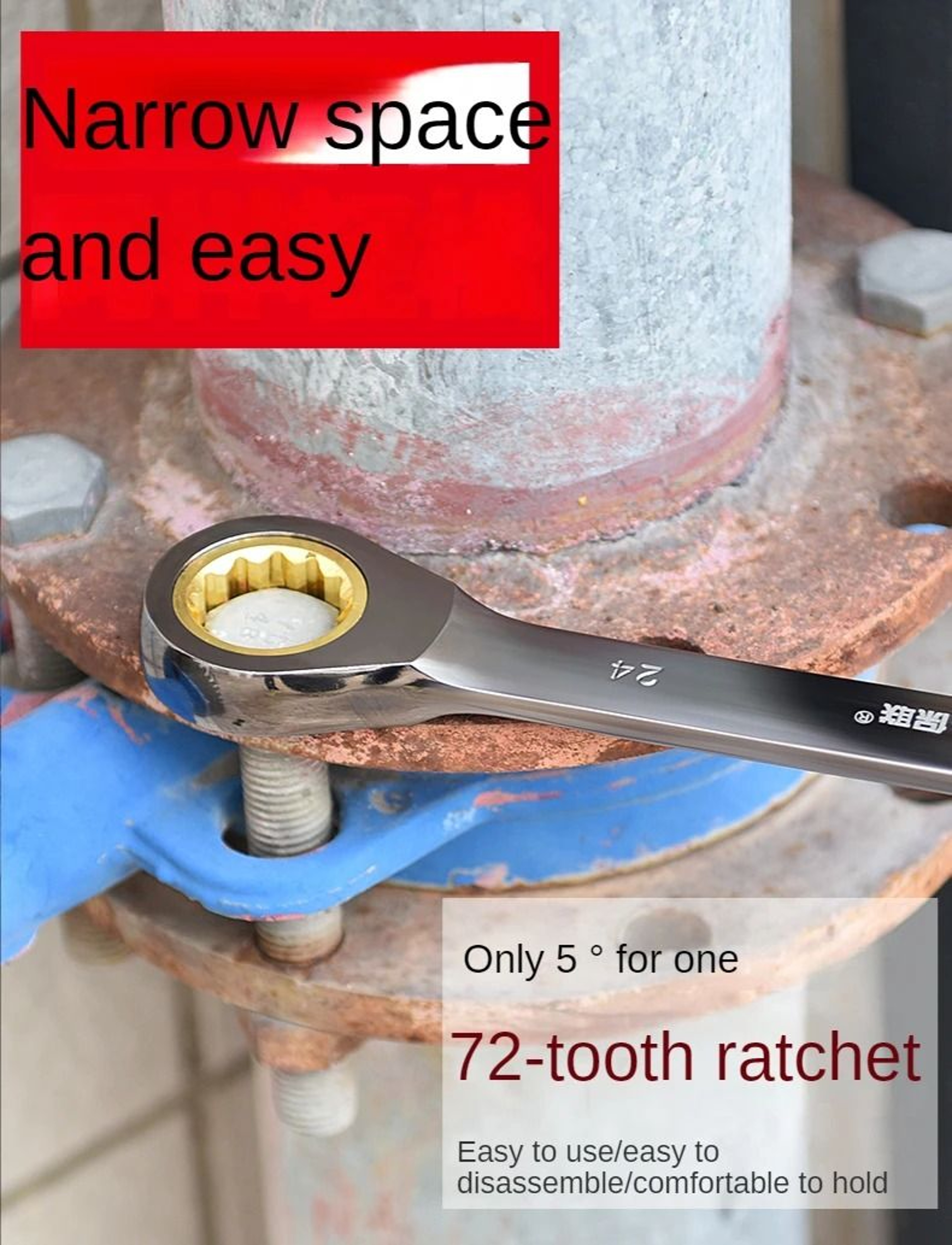 Universal Torx Wrench Adjustable Torque Ratchet Spanner For Bicycle Motorcycle And Car Repair 5