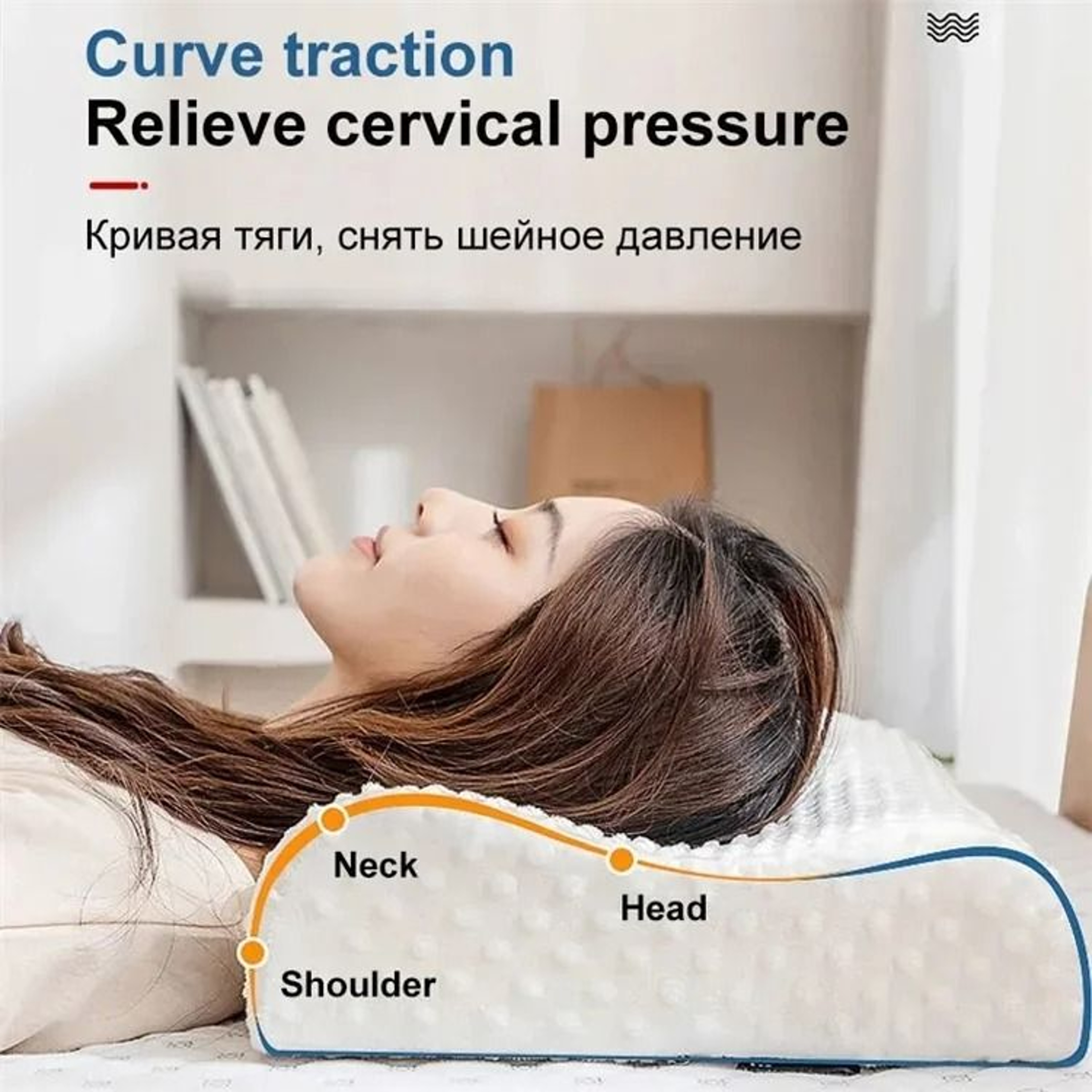 Long Memory Foam Maternity Pillow For Neck And Body Support 4