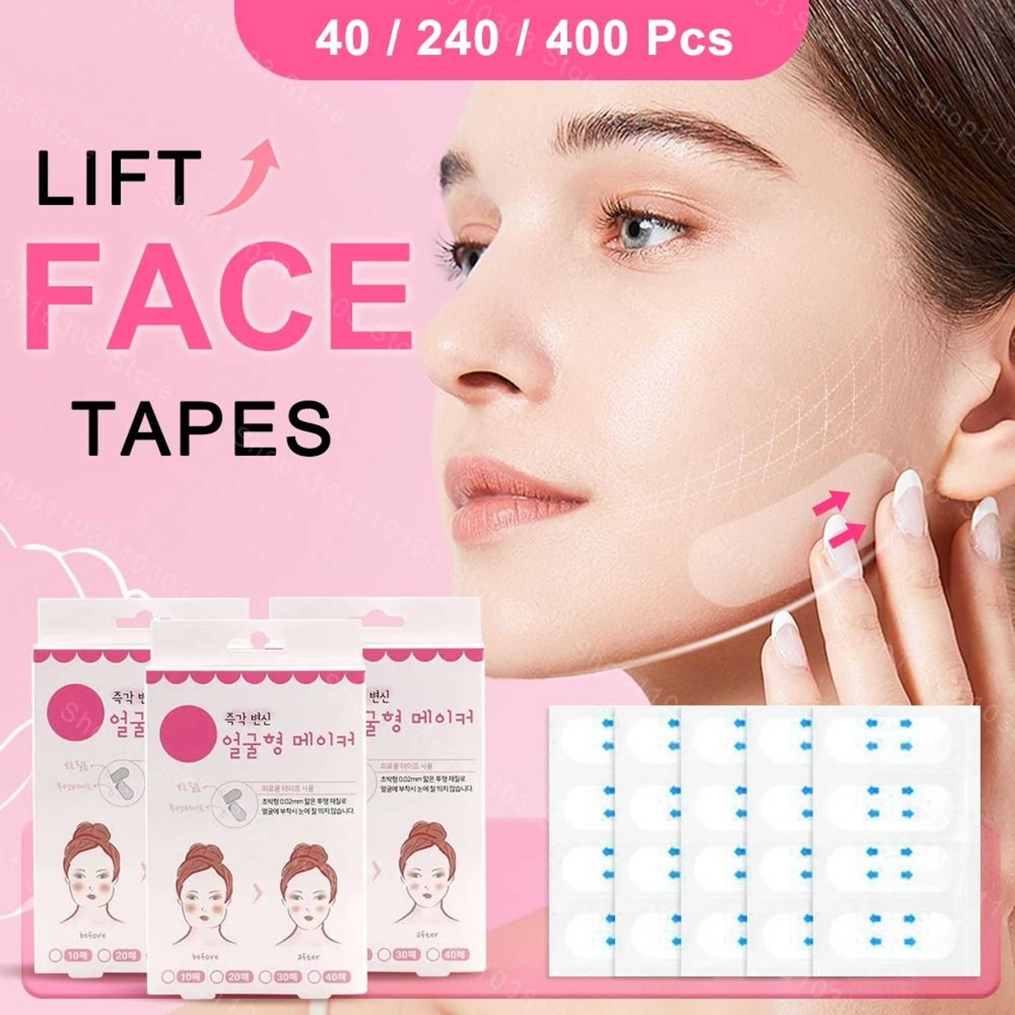 Face Lift Tape Stickers Invisible Wrinkle Removal 40 240 400 Pieces 0