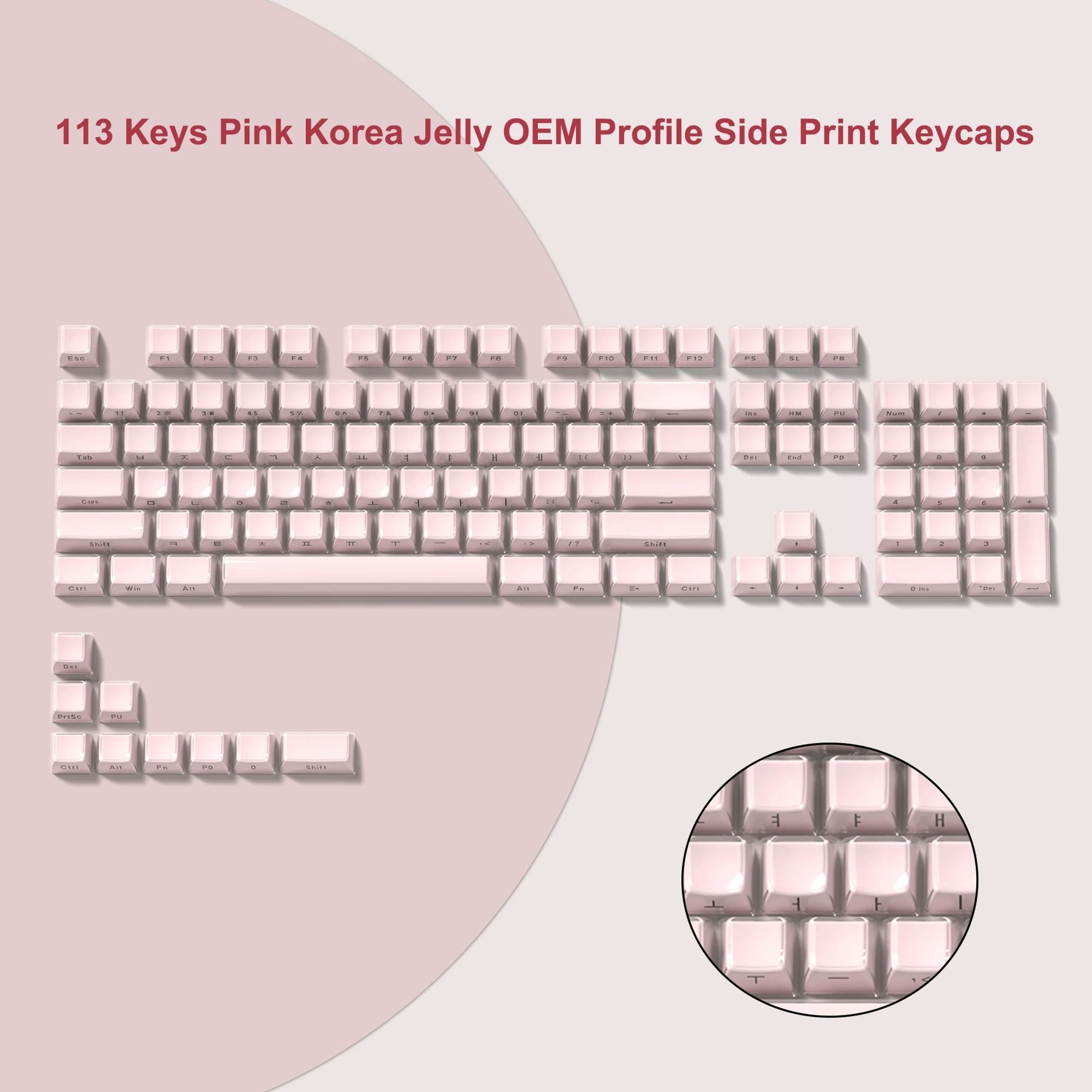 OEM Profile Pink Jello Crystal Keycap Set For MX Switches 10