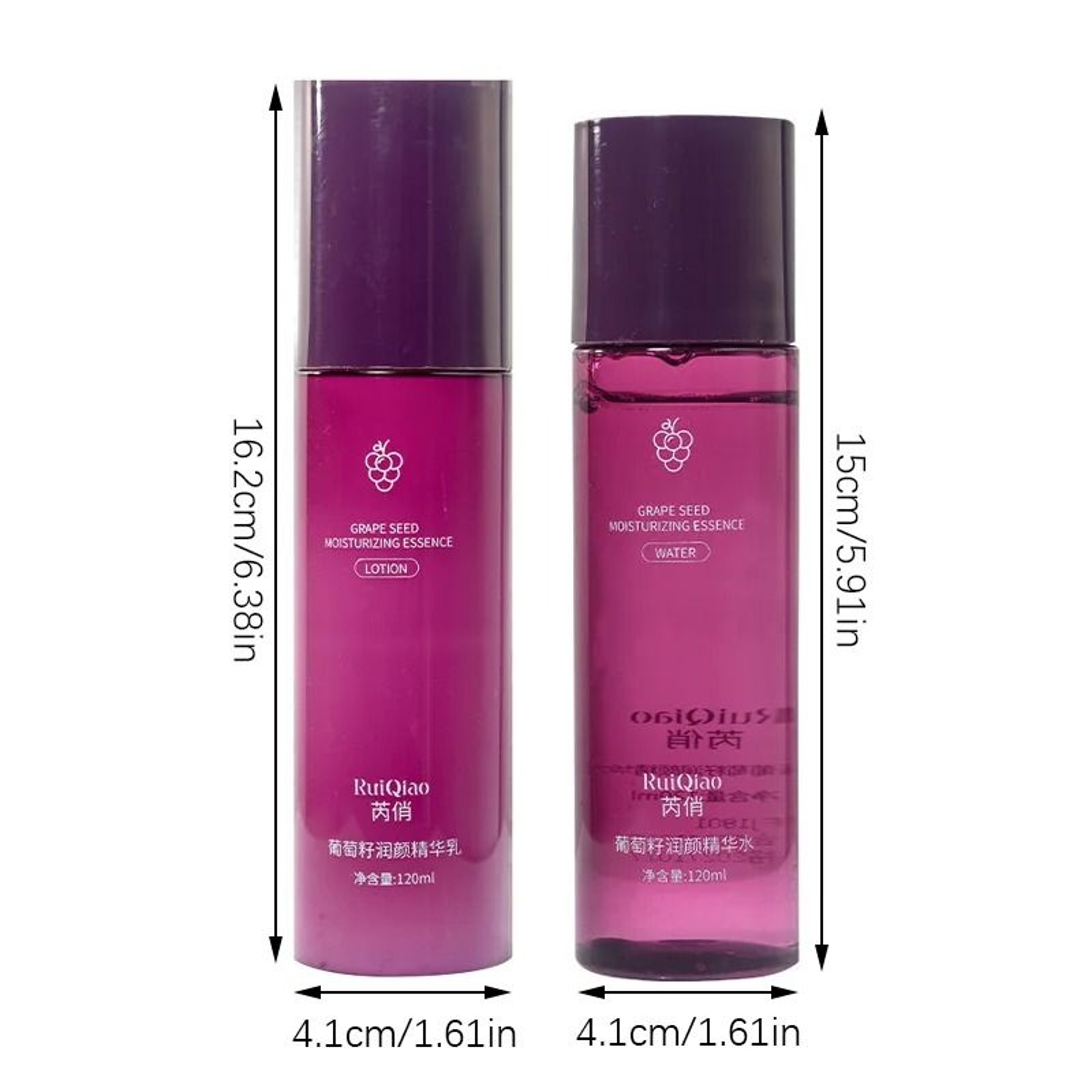 Grape Seed Moisturizing Essence Emulsion 120ml 5