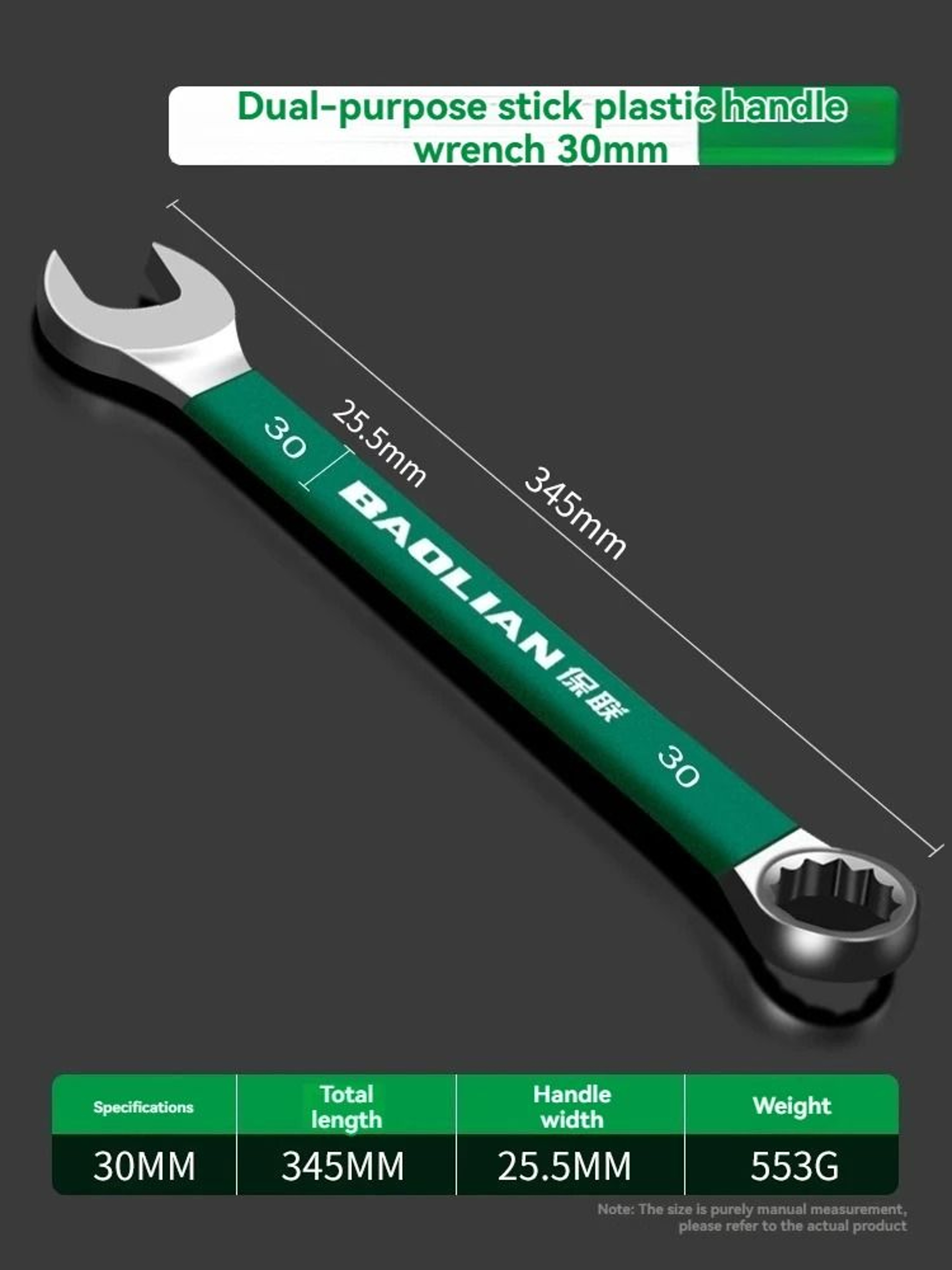 BaoLian Plum Blossom Open Combination Wrench 8 30 Mm 26