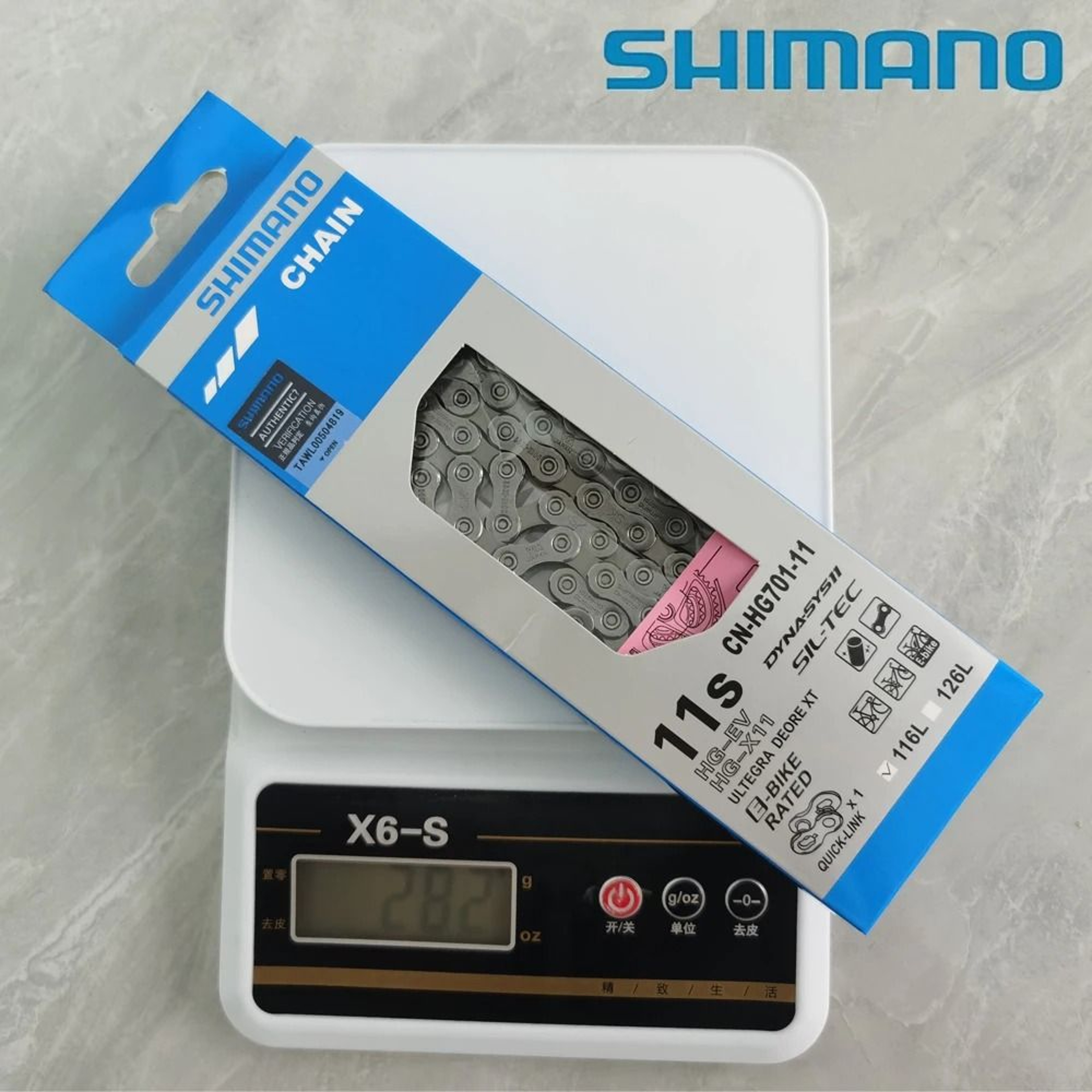 Shimano 11 Speed HG701 Bicycle Chain 5