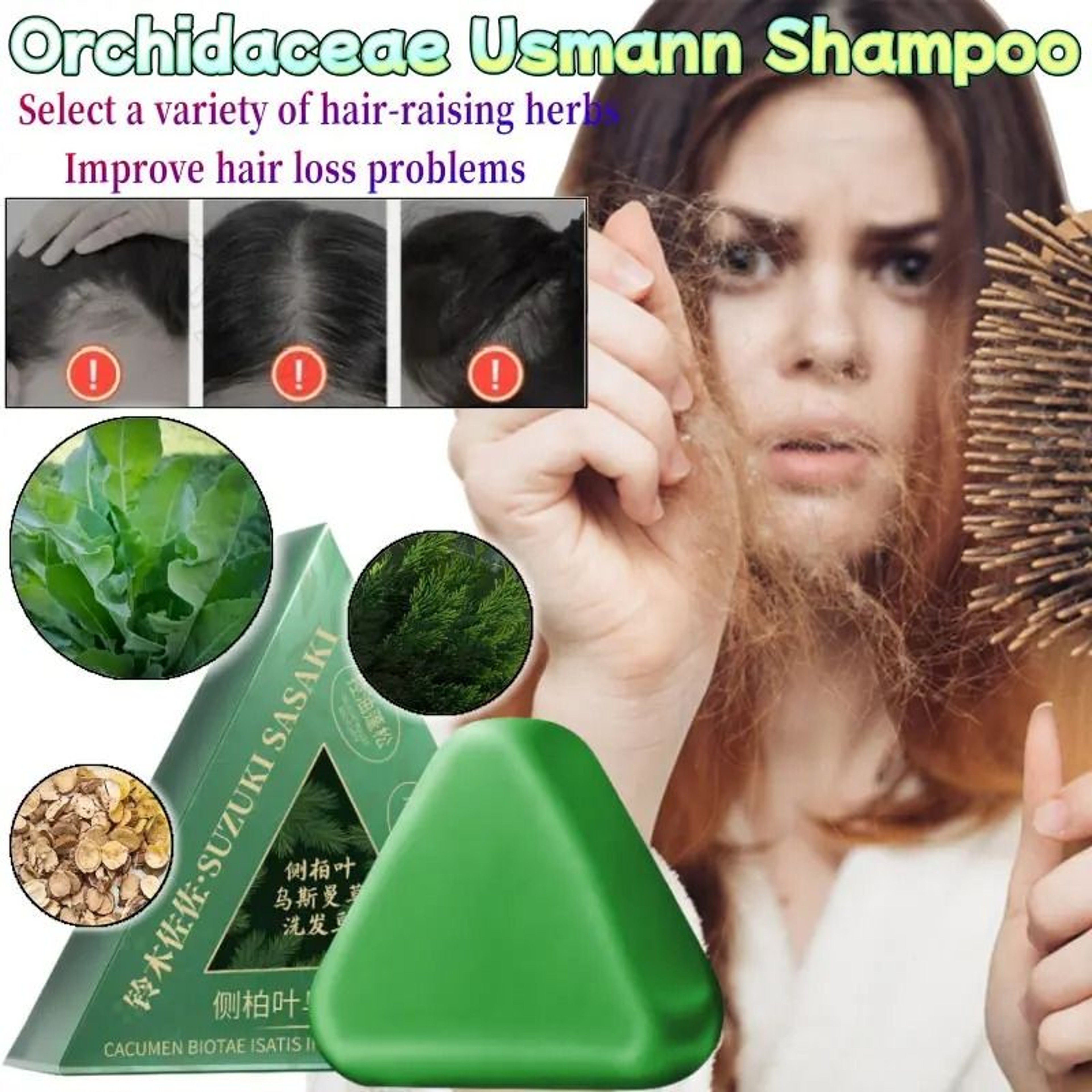 Usman Grass Herbal Shampoo Soap Platycladus Broth Hair Loss Treatment 1