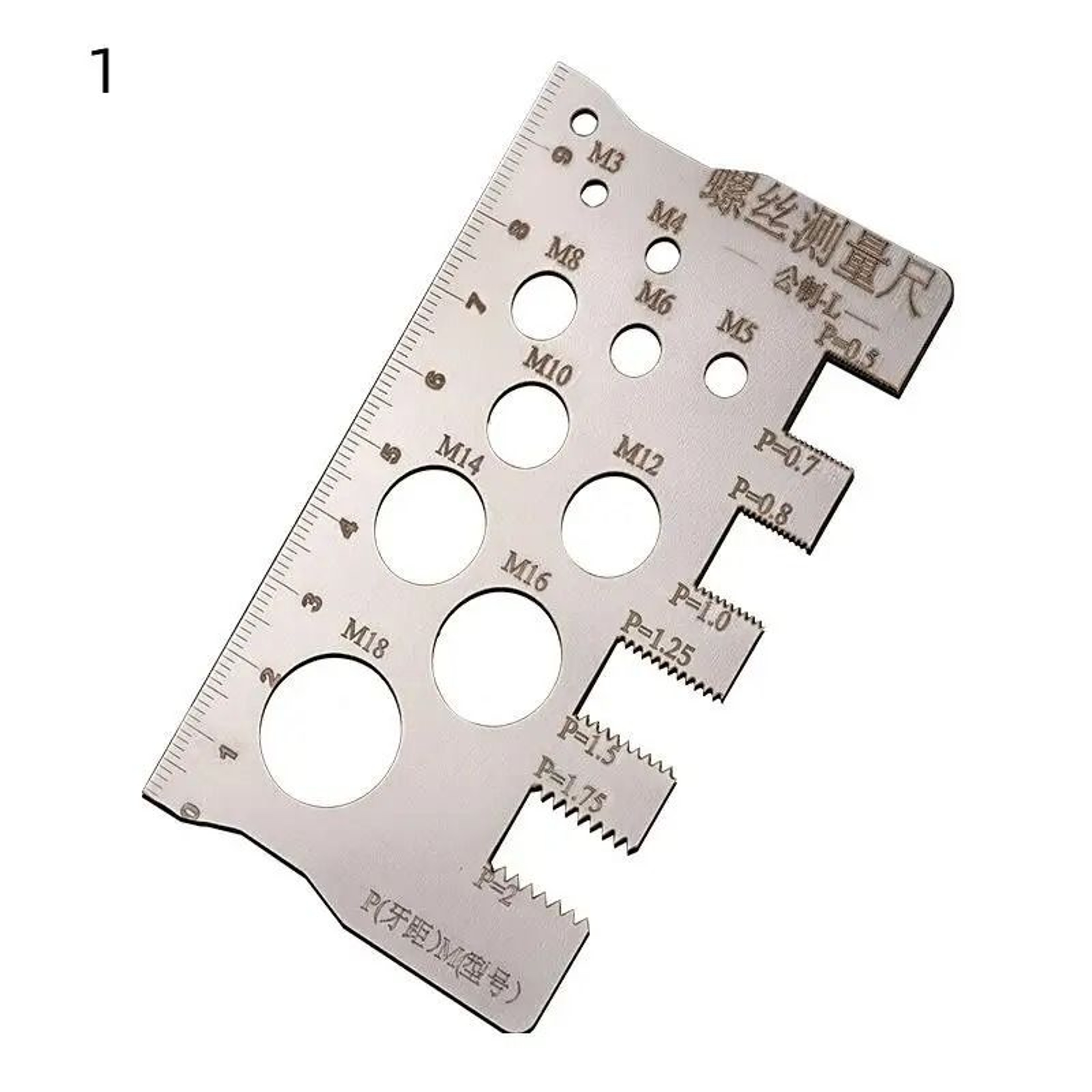 High Accuracy Industry Standard Pitch Gauge For Measuring Bolt Nut Screw Thread 6