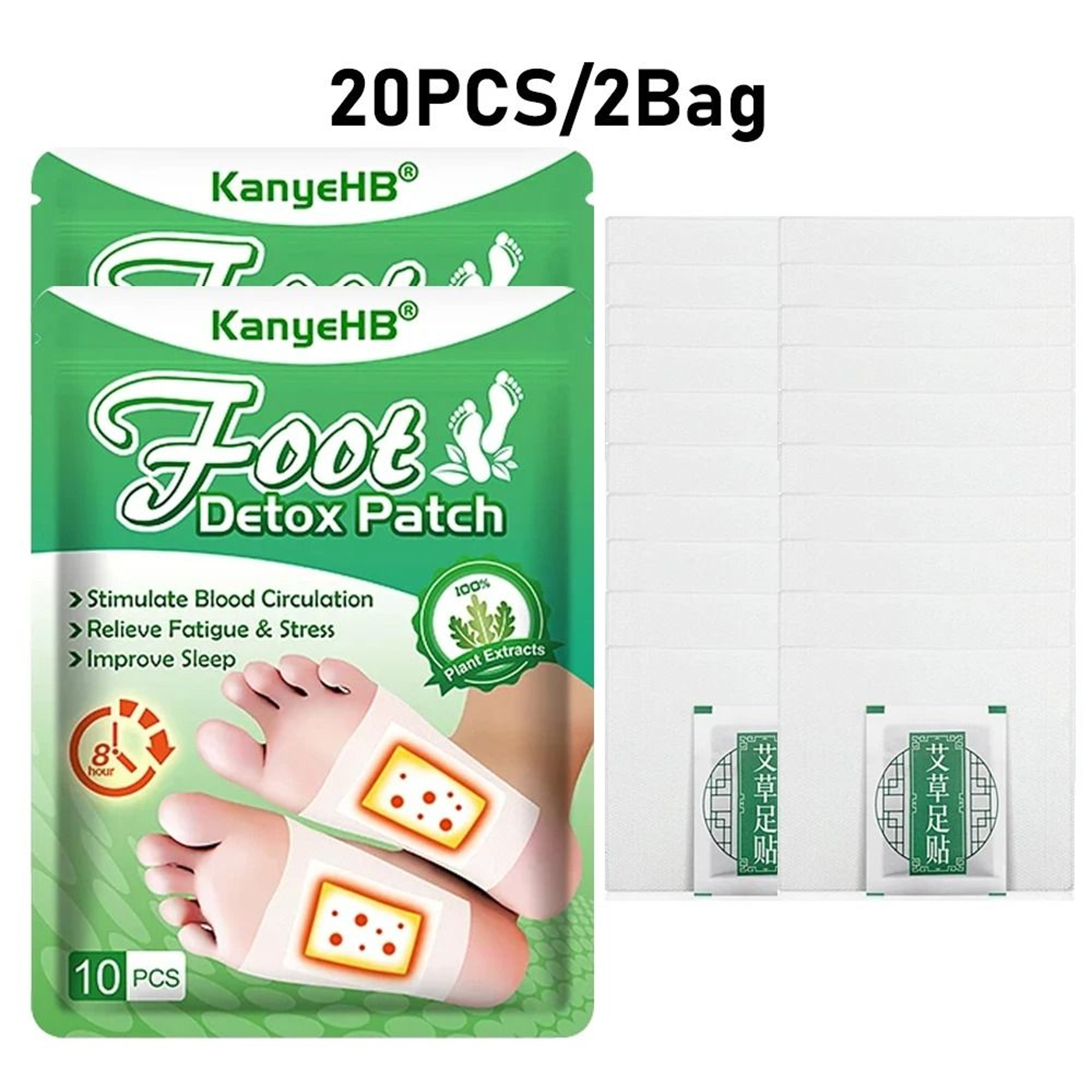 Detox Foot Patches 10 20 PCS Natural Herbal Wormwood Foot Cleansing Stickers 7