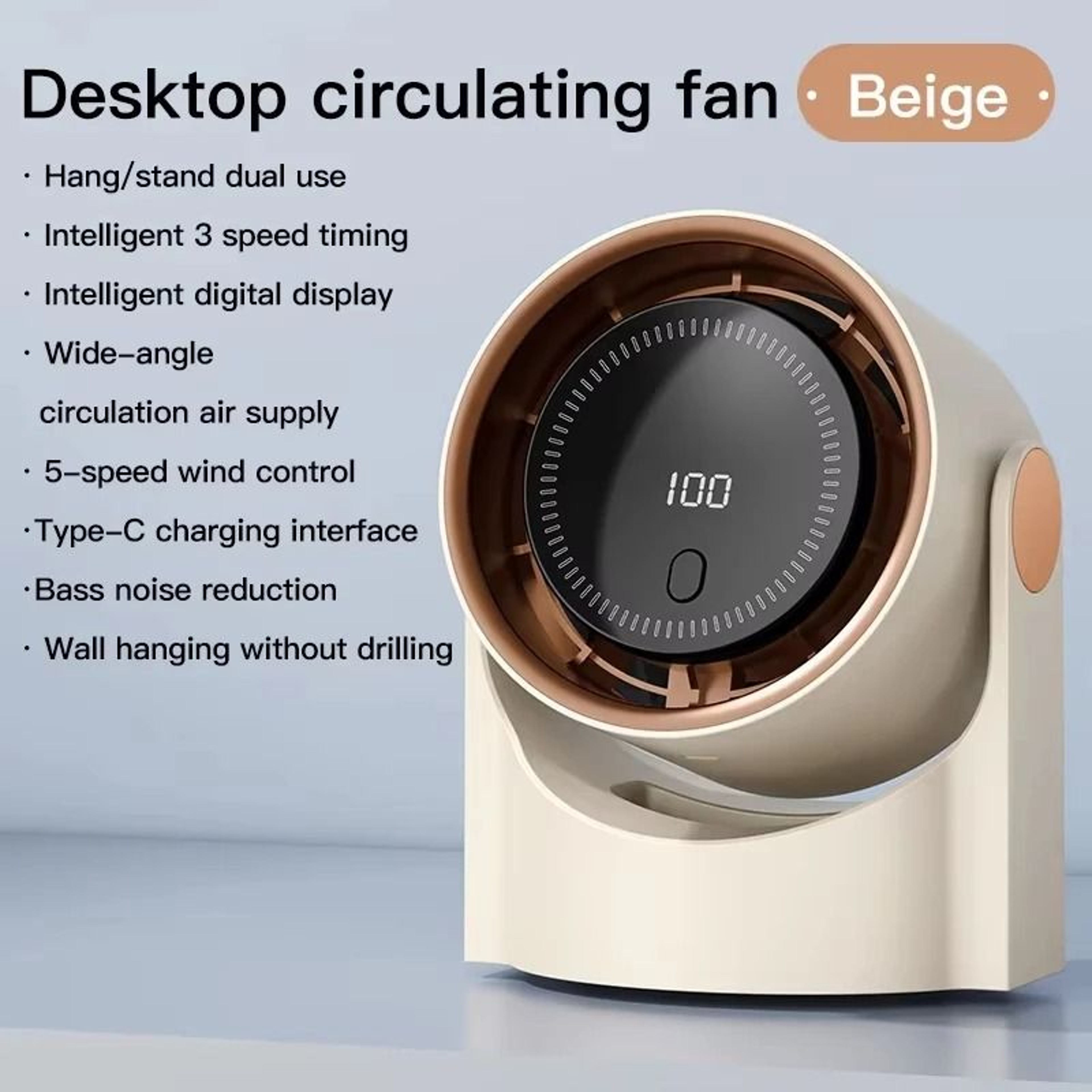 100 Level Bladeless Fan USB Rechargeable Quiet Desktop Cooling Fan 6