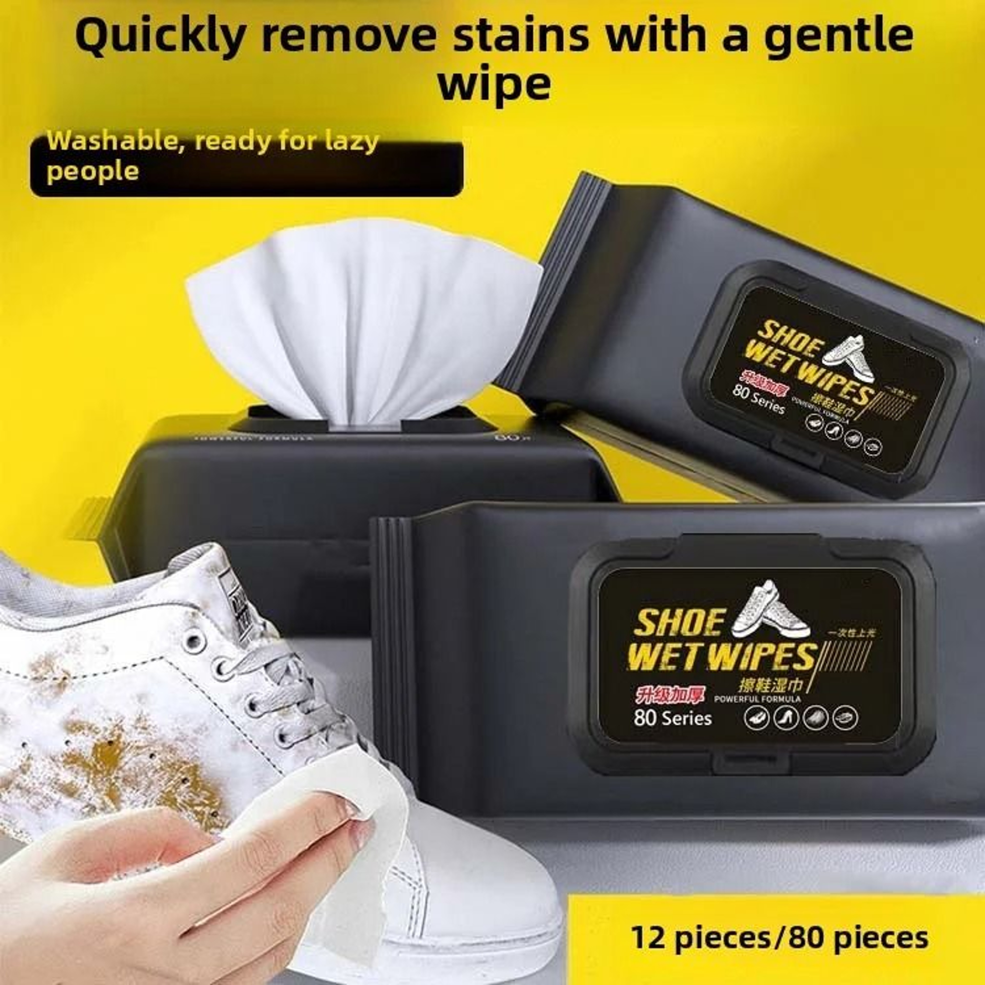 Shoe Eraser Cleaner Kit Quick Clean Sneakers Shine Care Wet Wipes 1