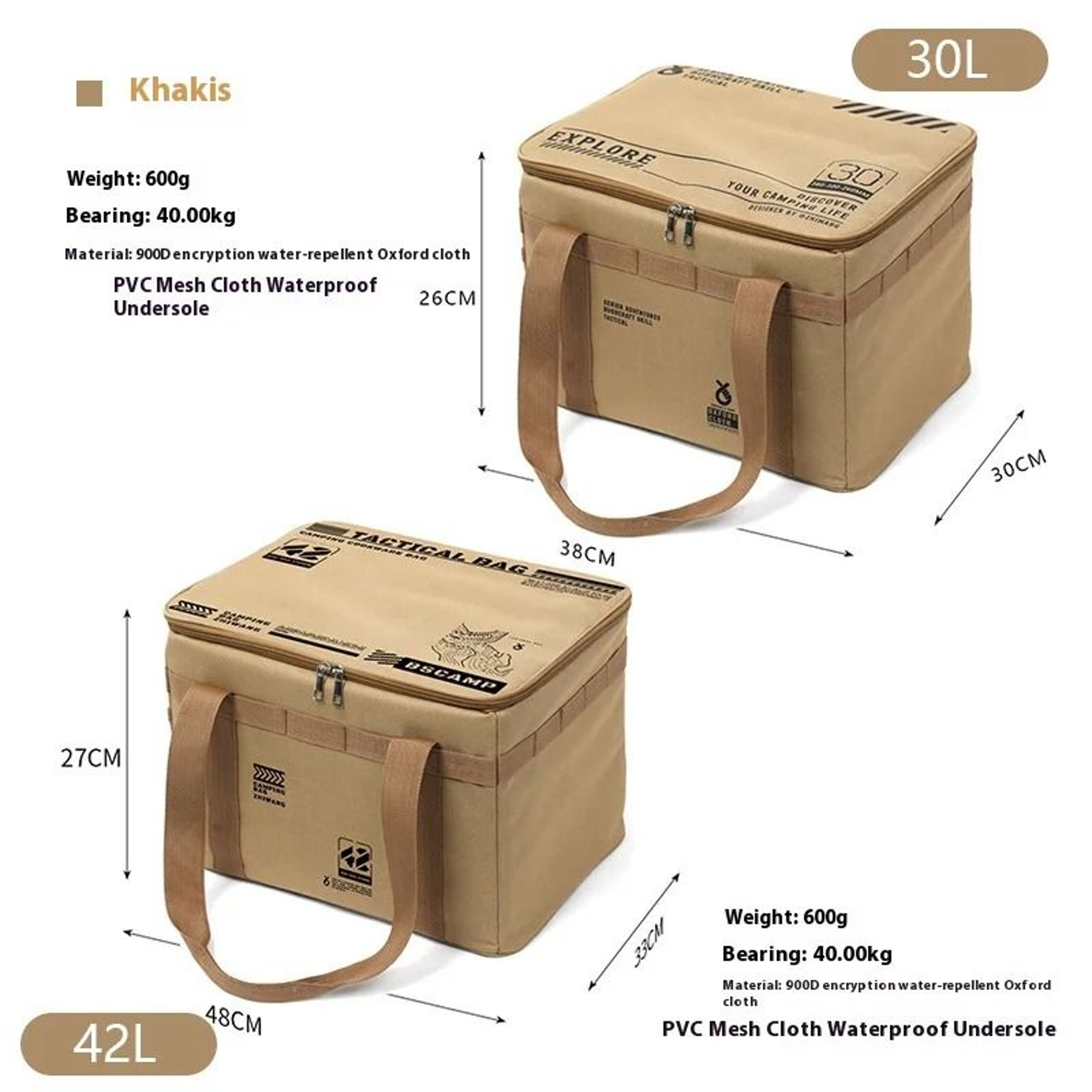 30 42L Camping Storage Bag Insulated Folding Box Tableware Handbag Tactical Picnic Organizer 6
