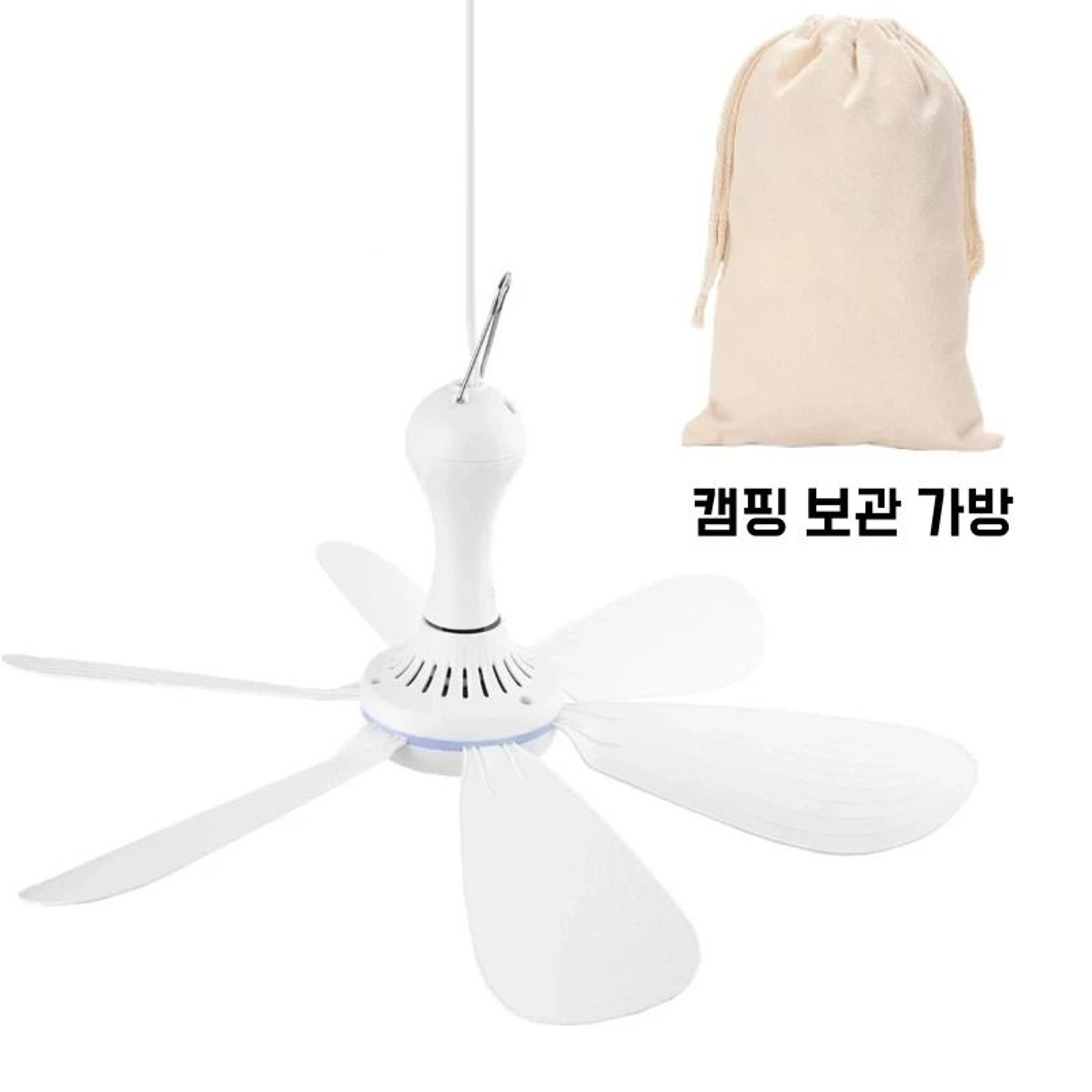 USB Powered Silent 6 Blade Ceiling Canopy Fan With Remote Control 8