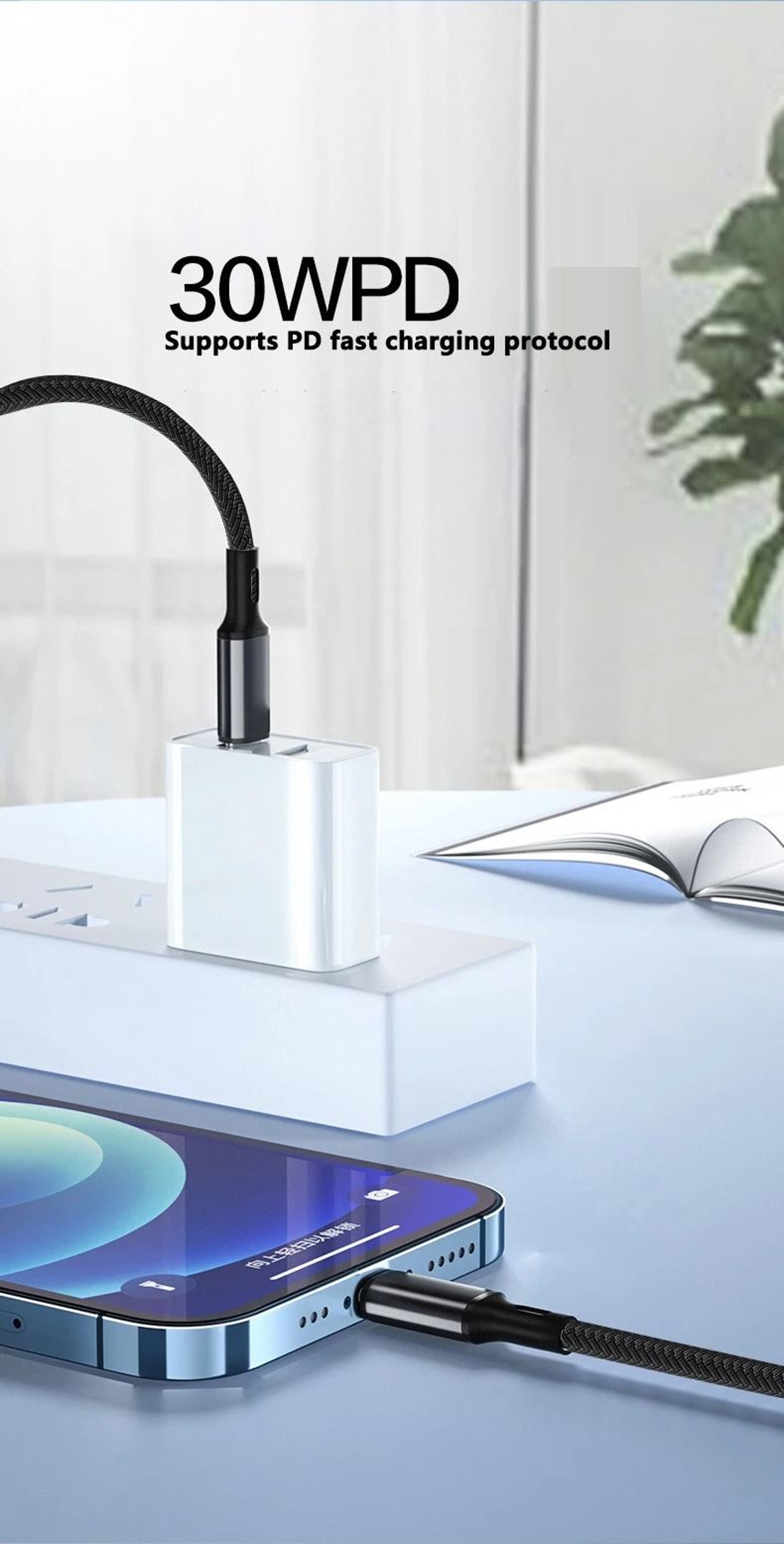 PD 30W Charger Cable USB A To Type C Lightning Fast Charging Data Line 2