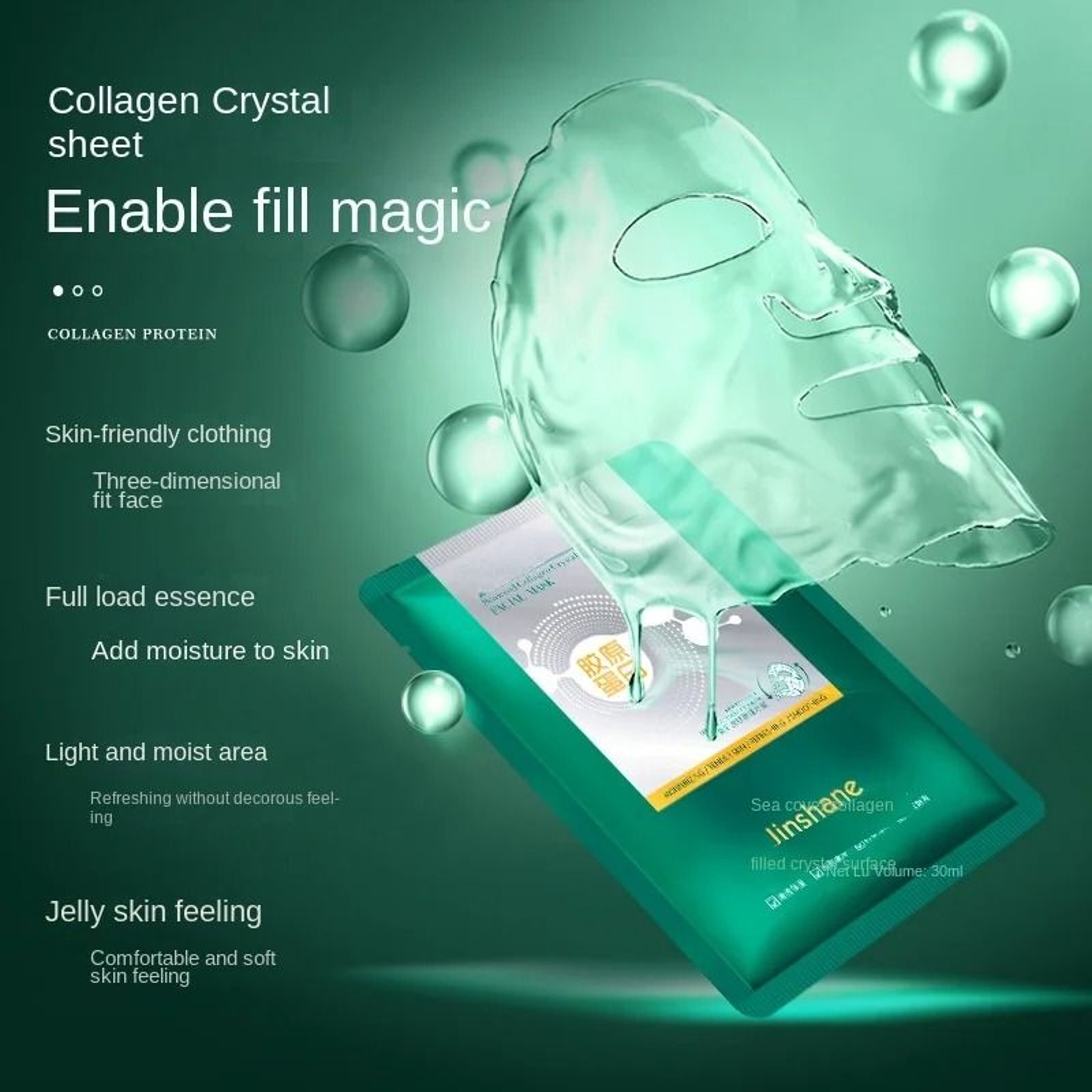 Seaweed Collagen Filling Crystal Mask 5pcs 30ml Jelly Skin Care Masque 1