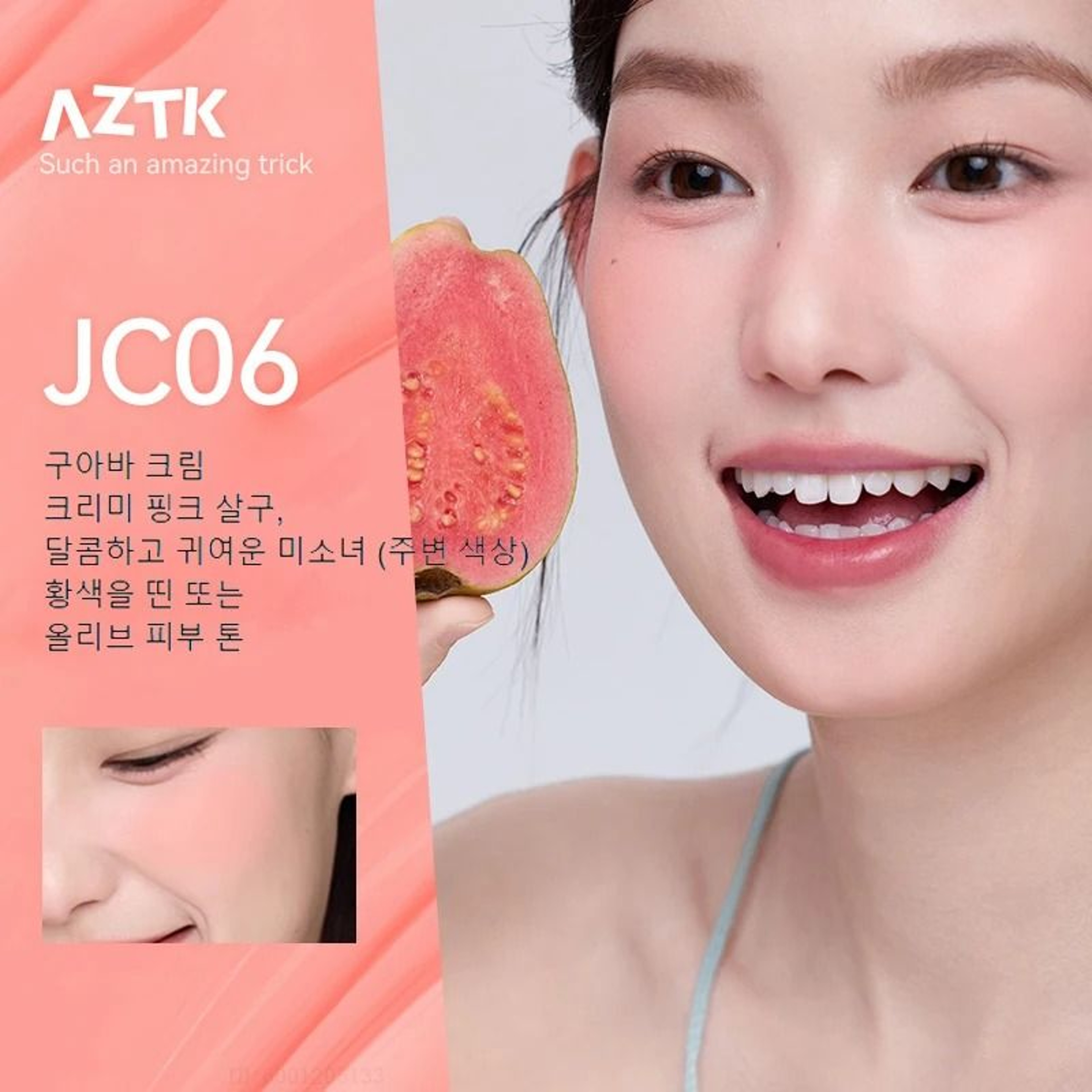 AZTK Liquid Blush JC04 Long Lasting Moisturizing Cheek Color 5
