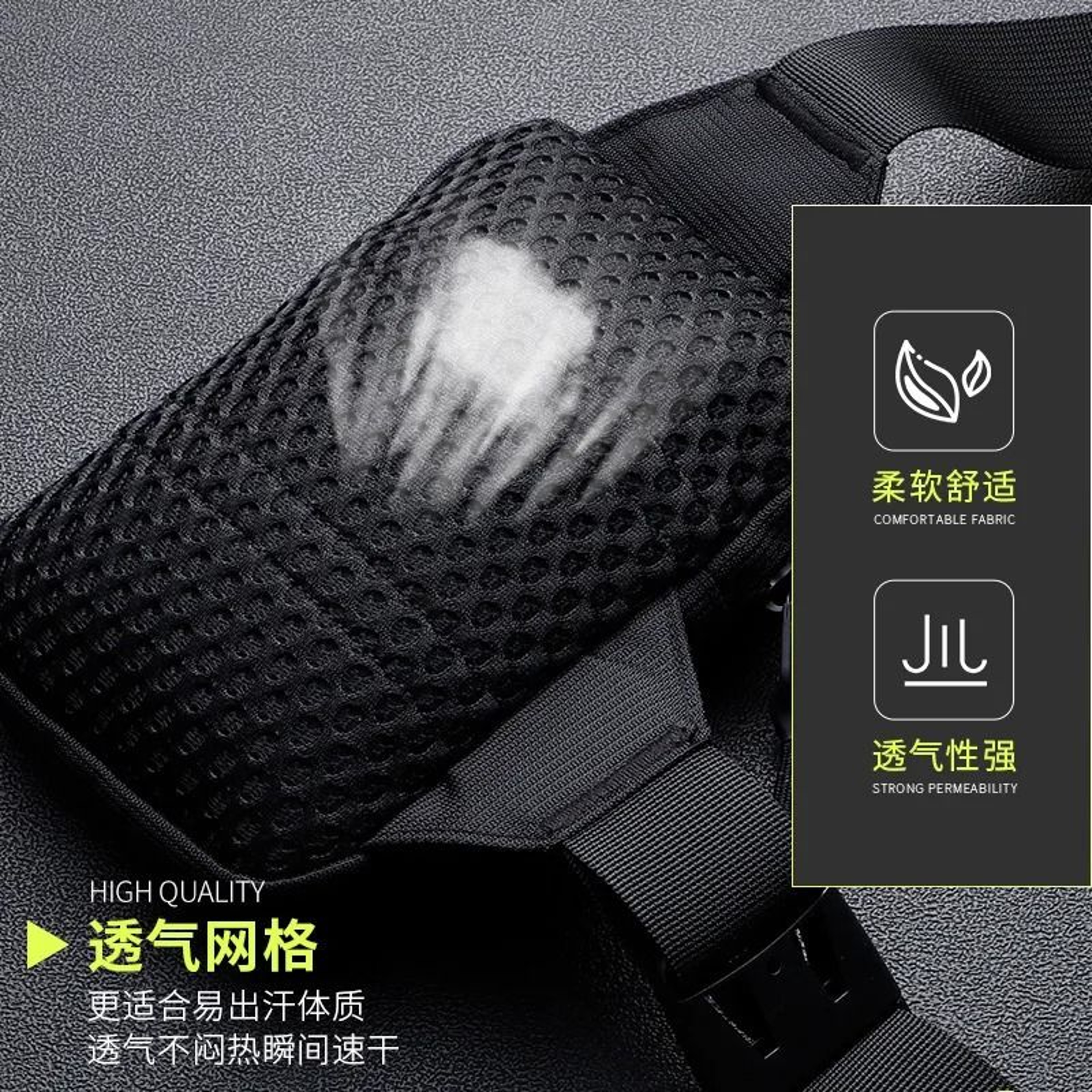 Chest Bag For Men And Women Casual Crossbody Sports Fitness Shoulder Bag 3