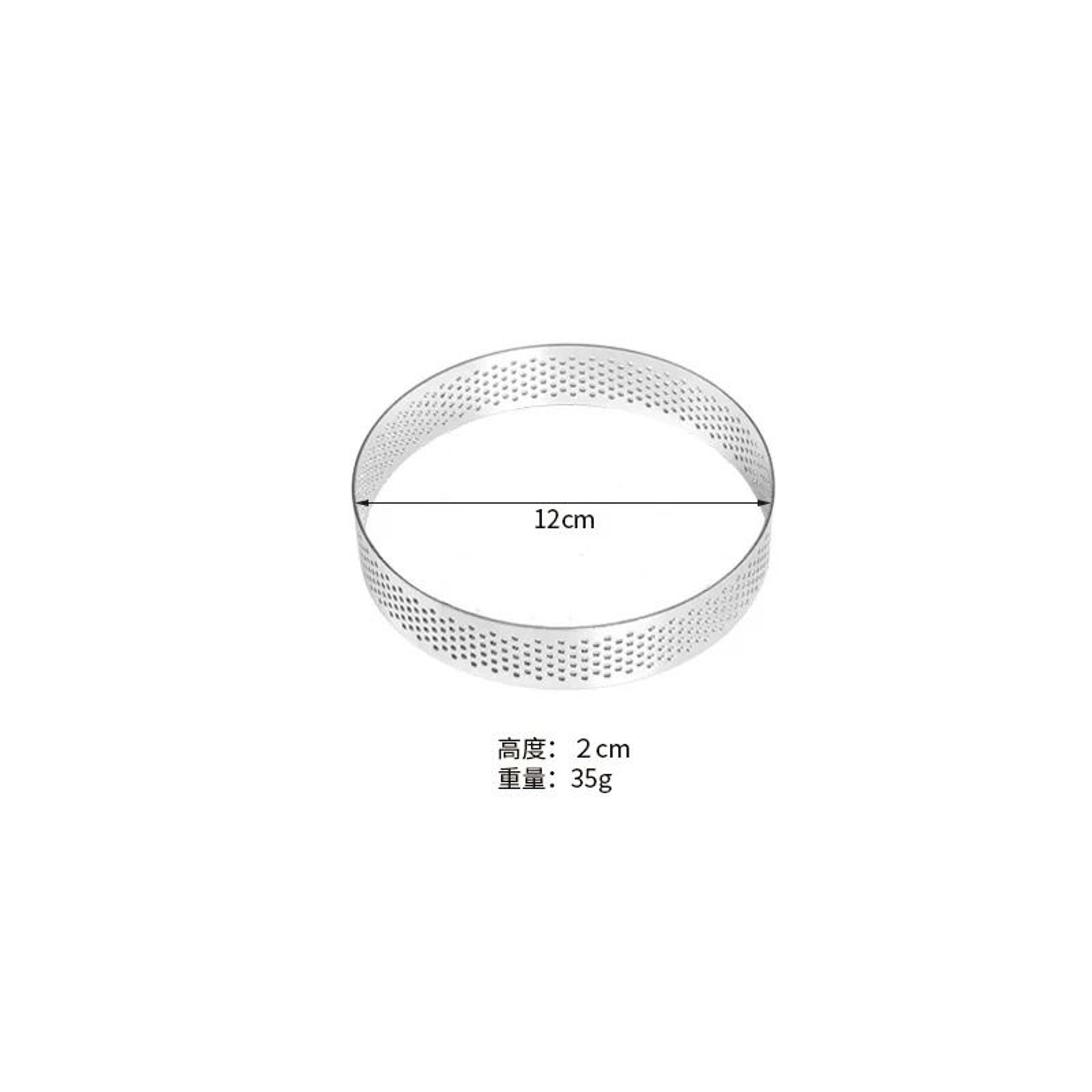 Stainless Steel Mousse Cake Mold Heat Resistant Perforated Round Tart Ring 8