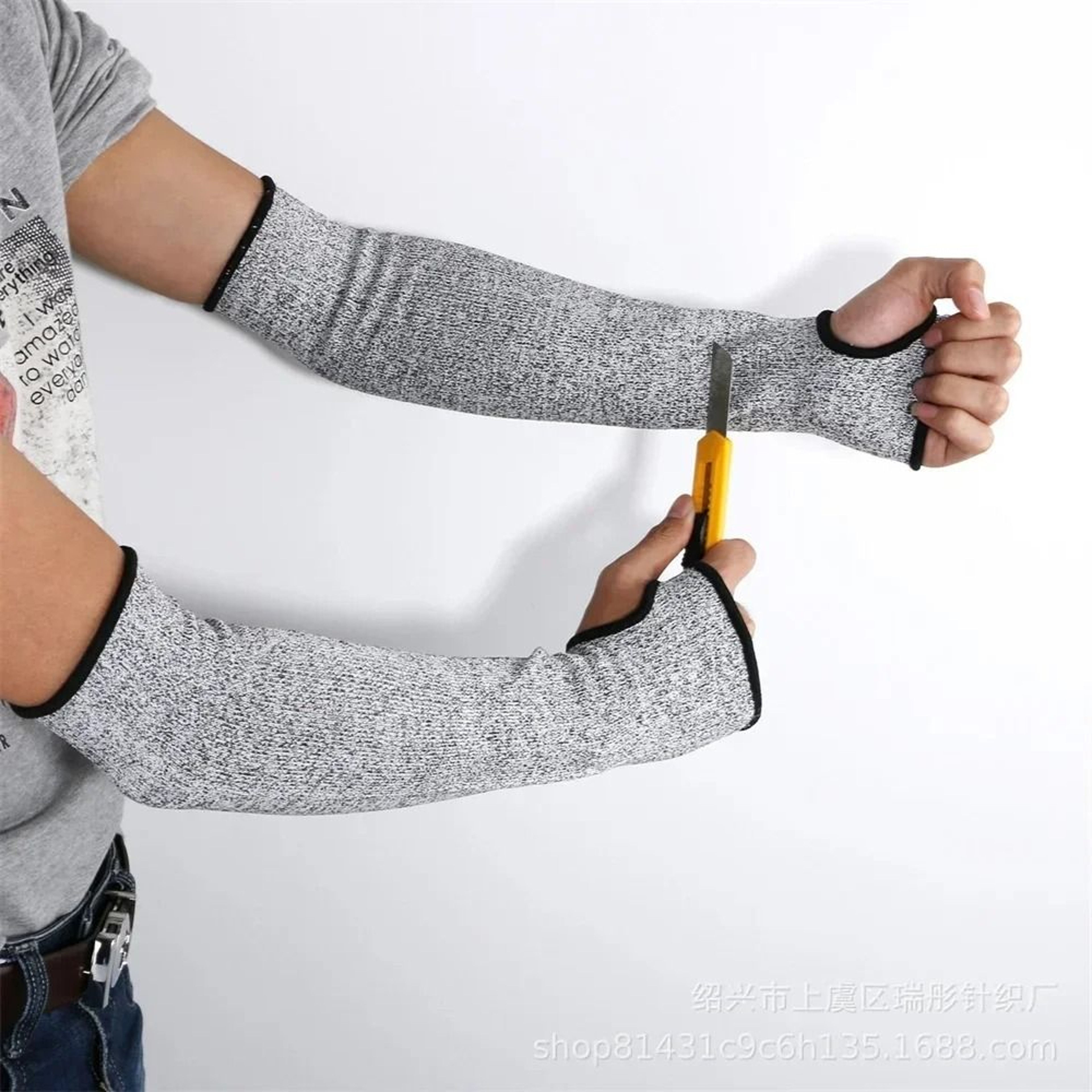 Level 5 Safety Sleeves Anti Cut Arm Guard Gloves 2