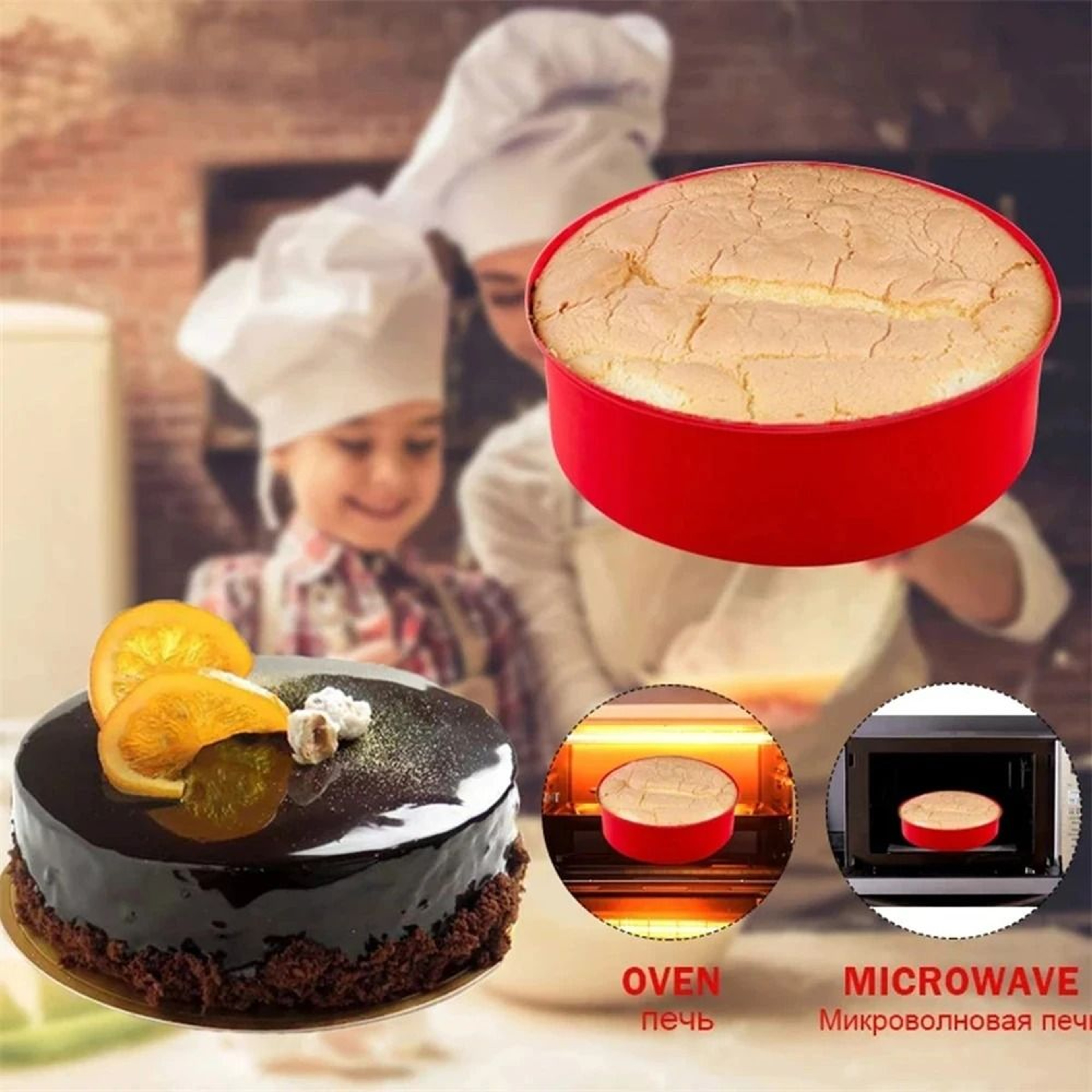 Silicone Cake Mold Round Baking Pan Set 4 6 8 Inch 1