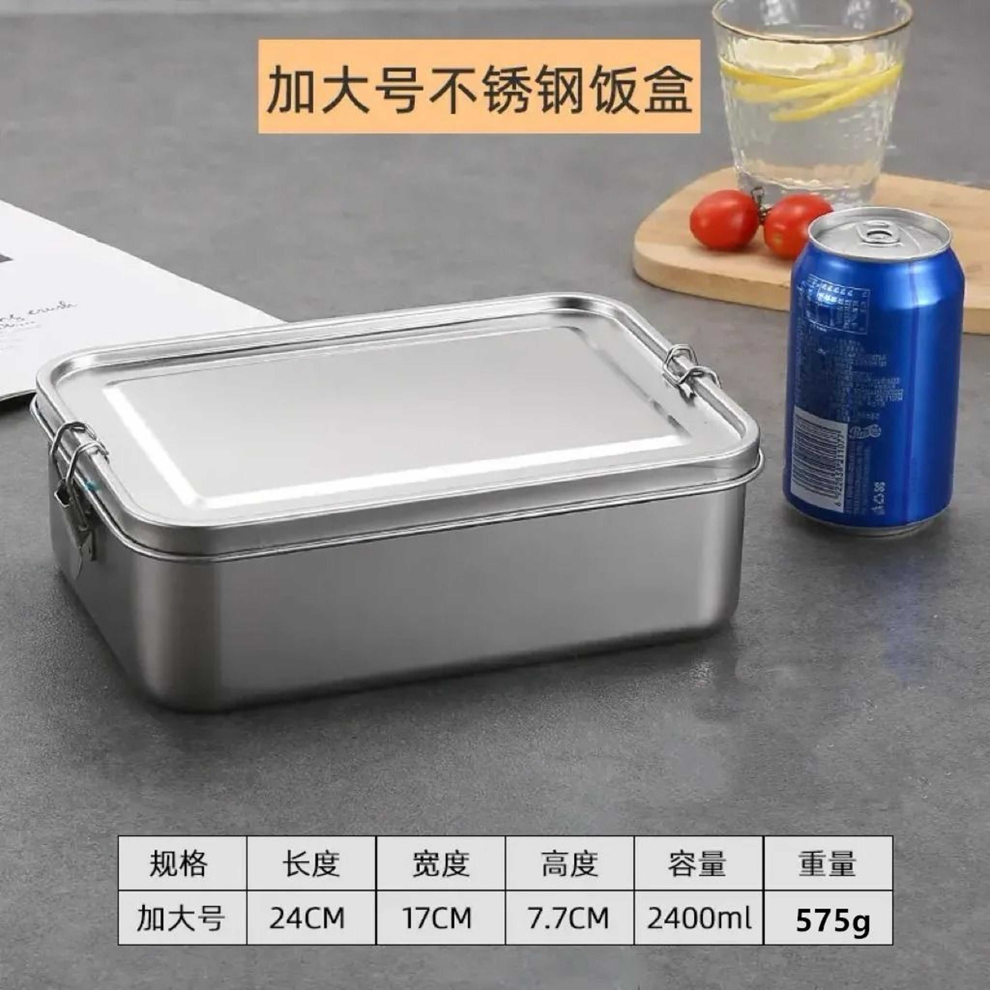 Stainless Steel LockClip Bento Lunch Box Meal Prep Container 9