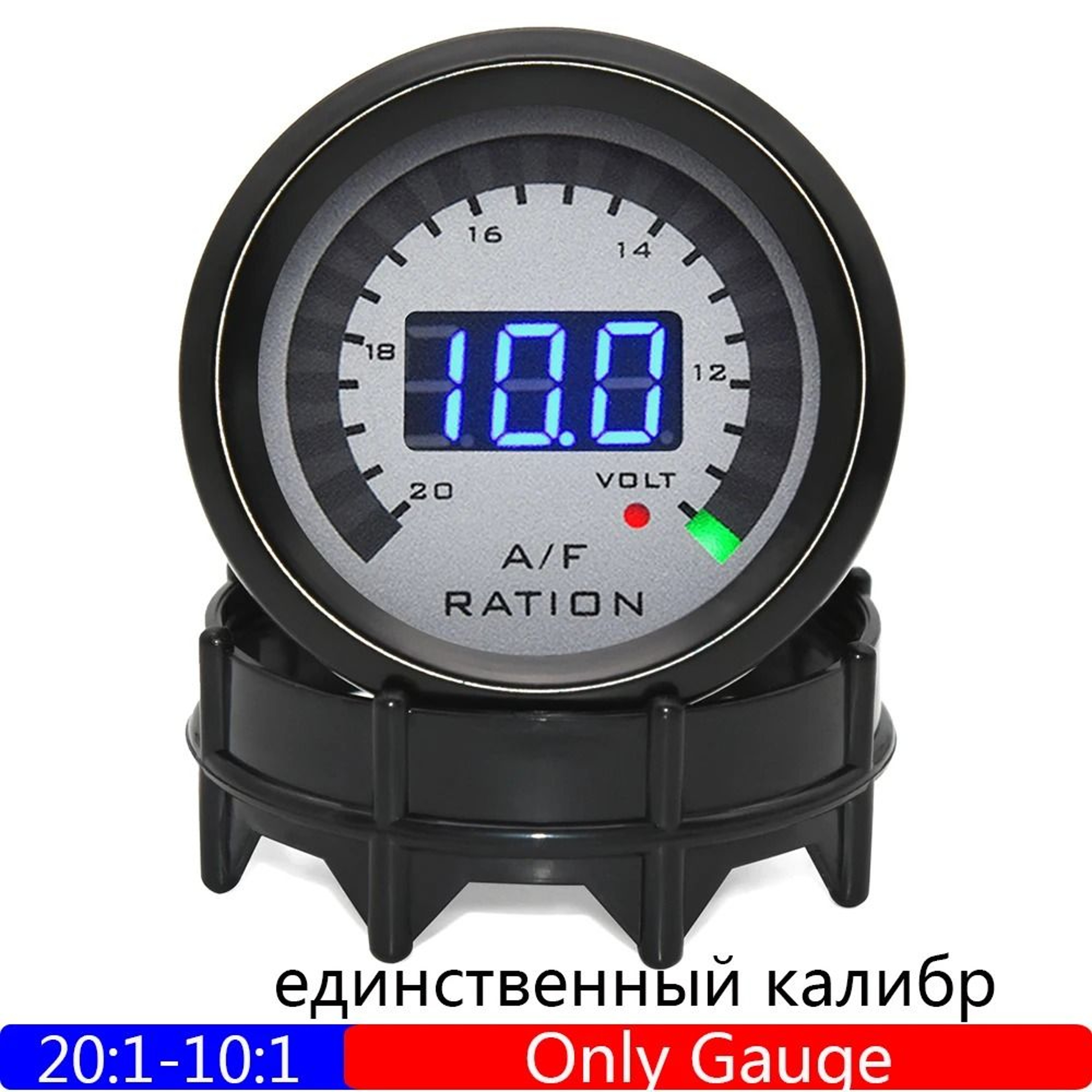 52mm Air Fuel Ratio Gauge Digital AFR Display For Gasoline Cars 6