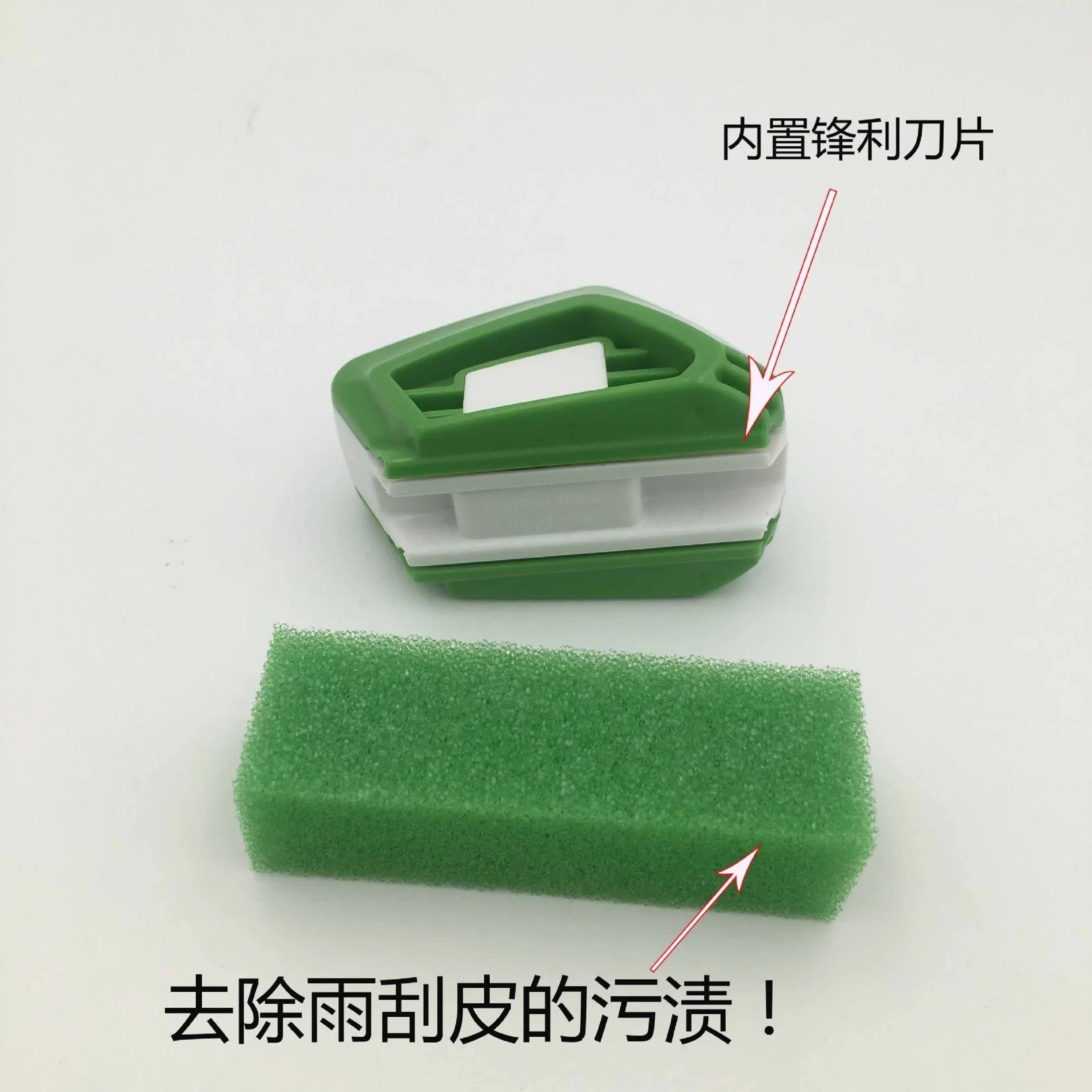 Universal Car Wiper Repair Tool Wiper Blade Restorer 6