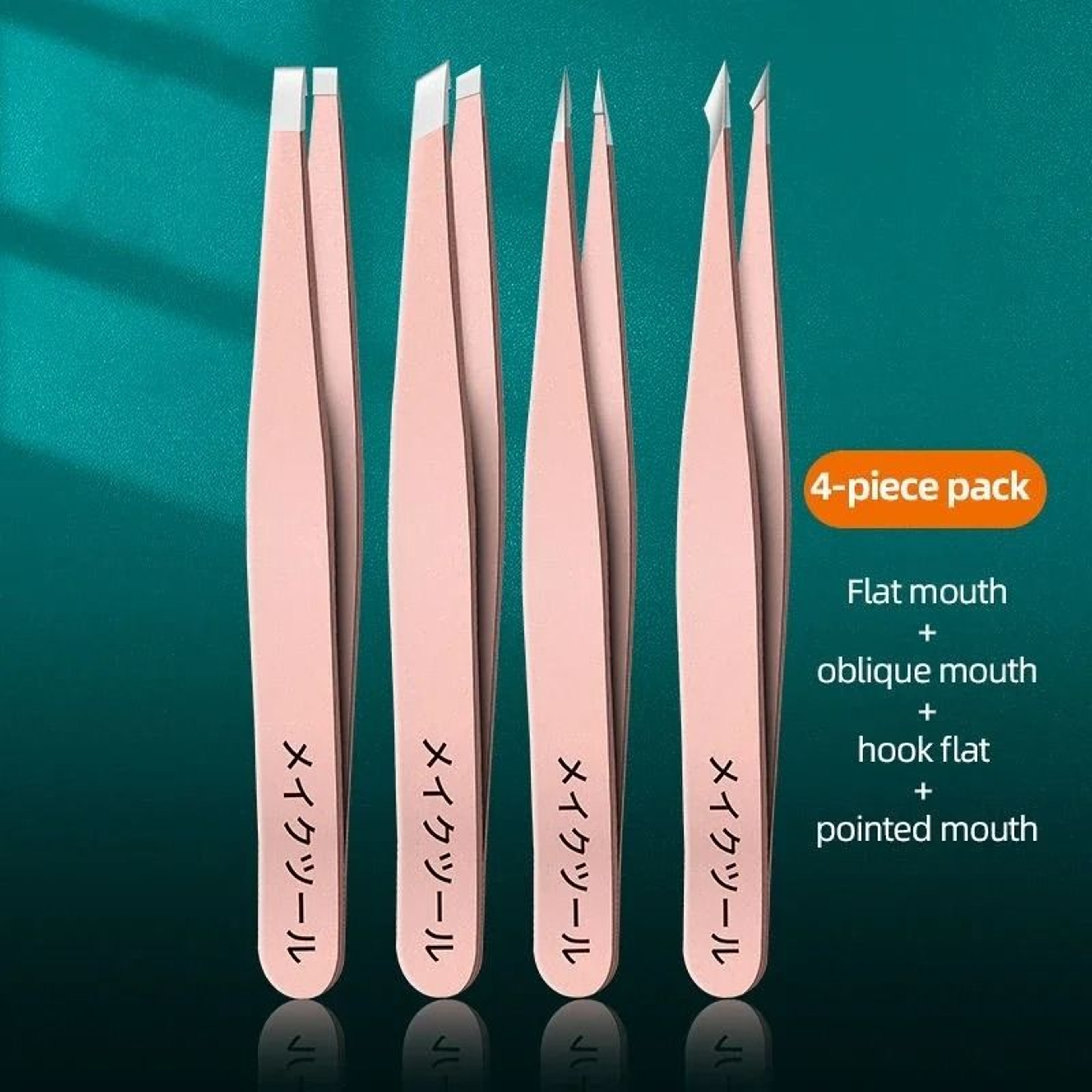 Ouriner Eyebrow Tweezers Set 4 PCS Stainless Steel Professional Beauty Tool Set For Facial Hair Rem 10