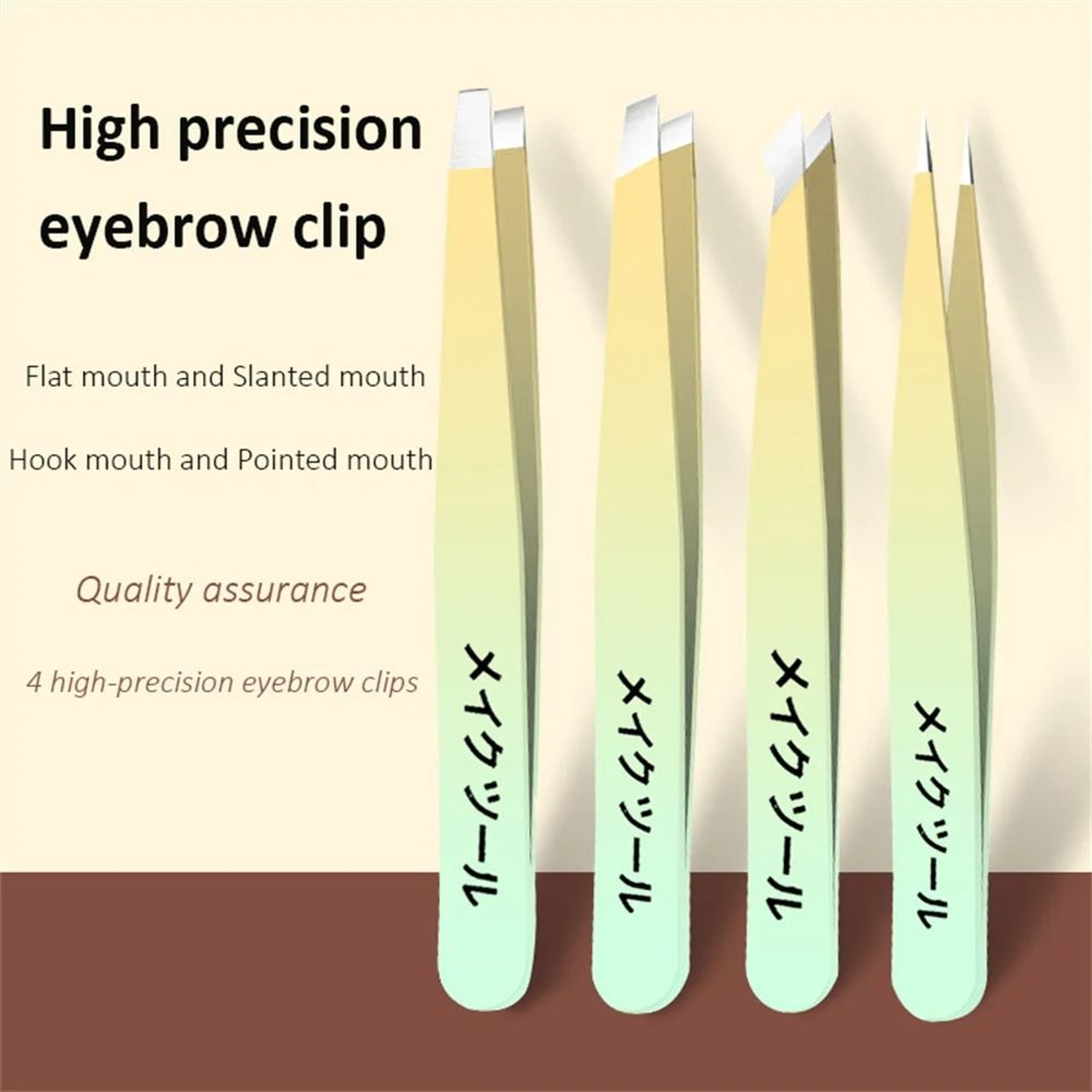 Ouriner Eyebrow Tweezers Set 4 PCS Stainless Steel Professional Beauty Tool Set For Facial Hair Rem 13