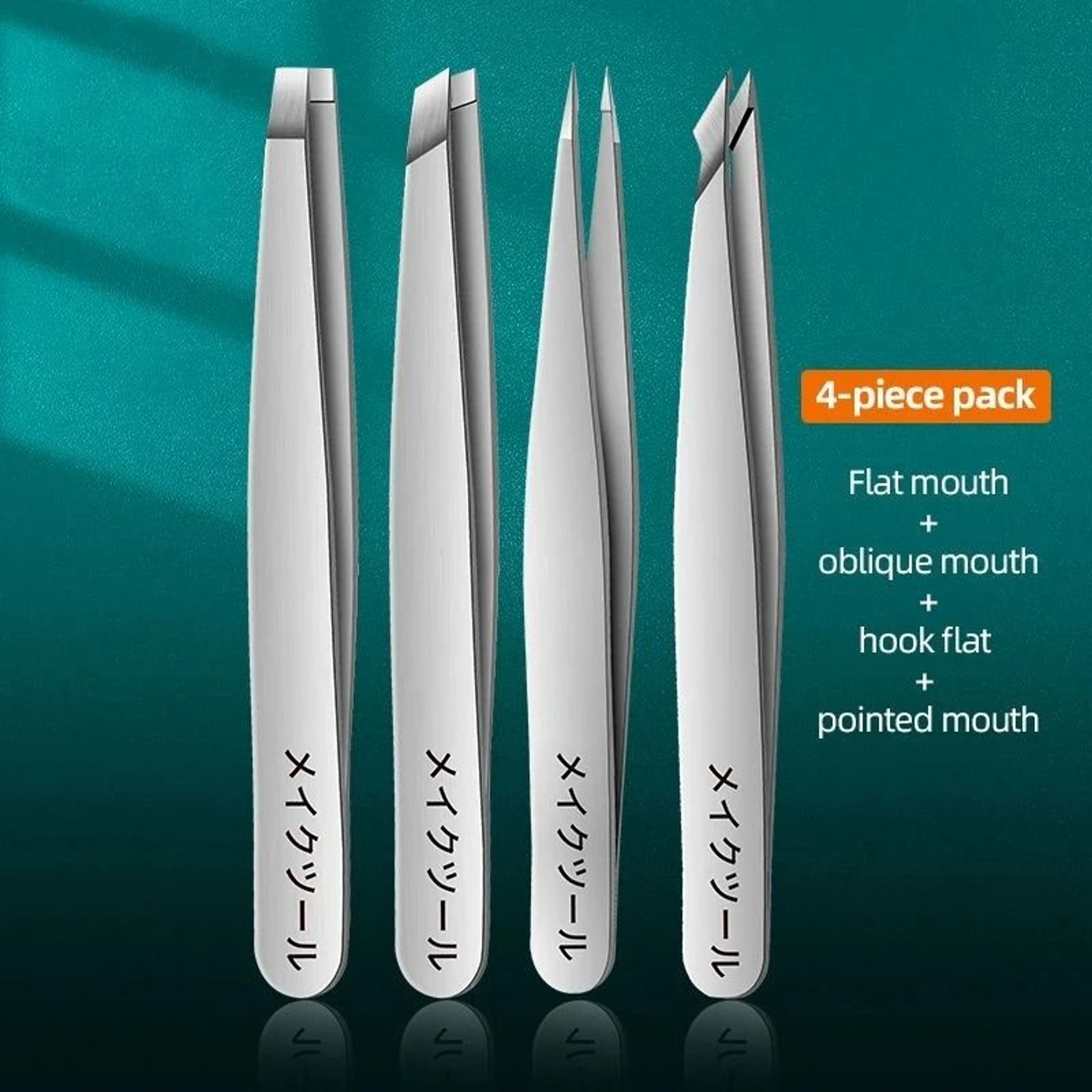 Ouriner Eyebrow Tweezers Set 4 PCS Stainless Steel Professional Beauty Tool Set For Facial Hair Rem 8