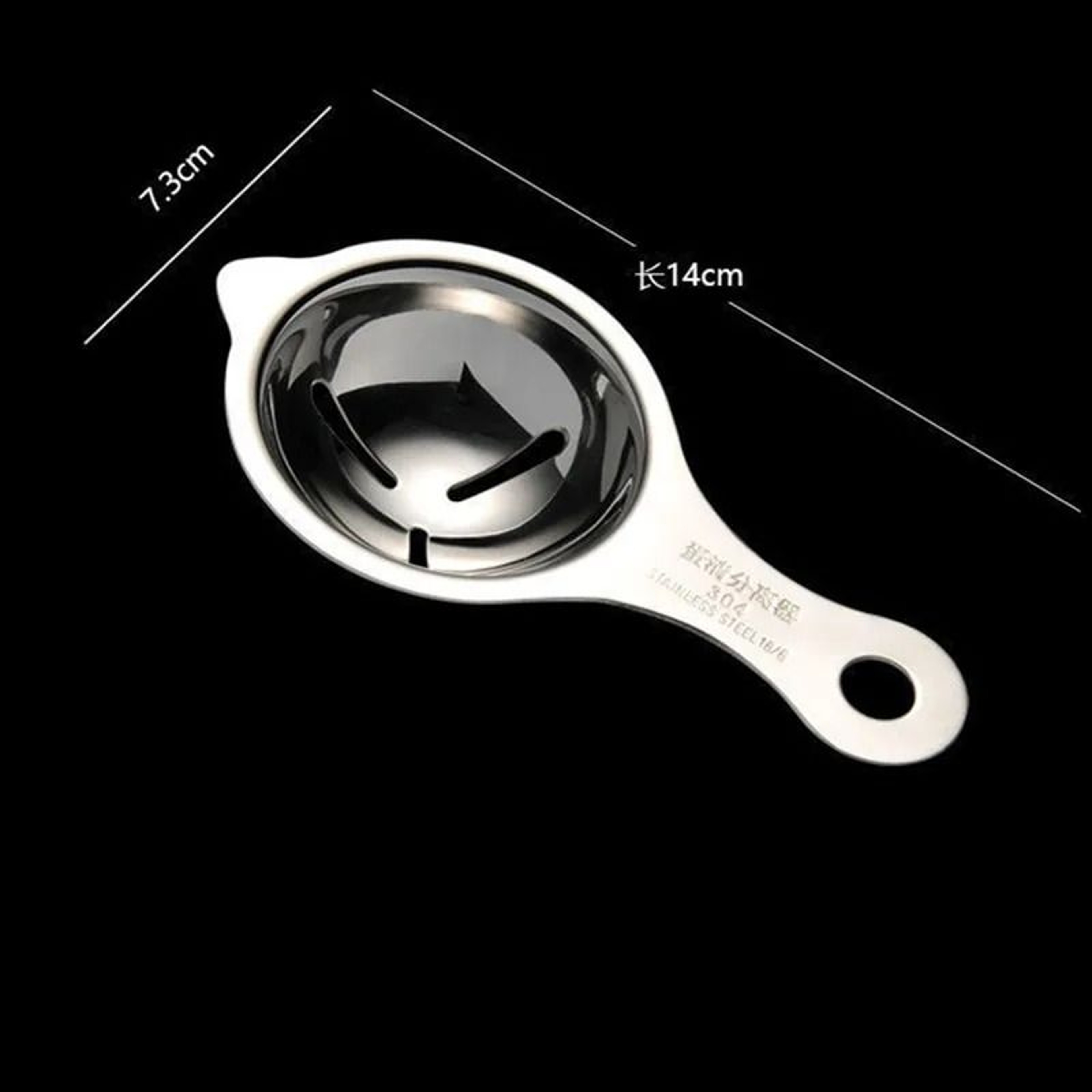 Stainless Steel Egg White Yolk Separator Tool 5